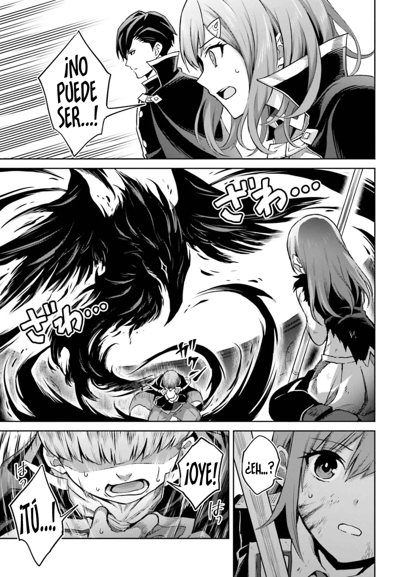 Página 34 del Manga