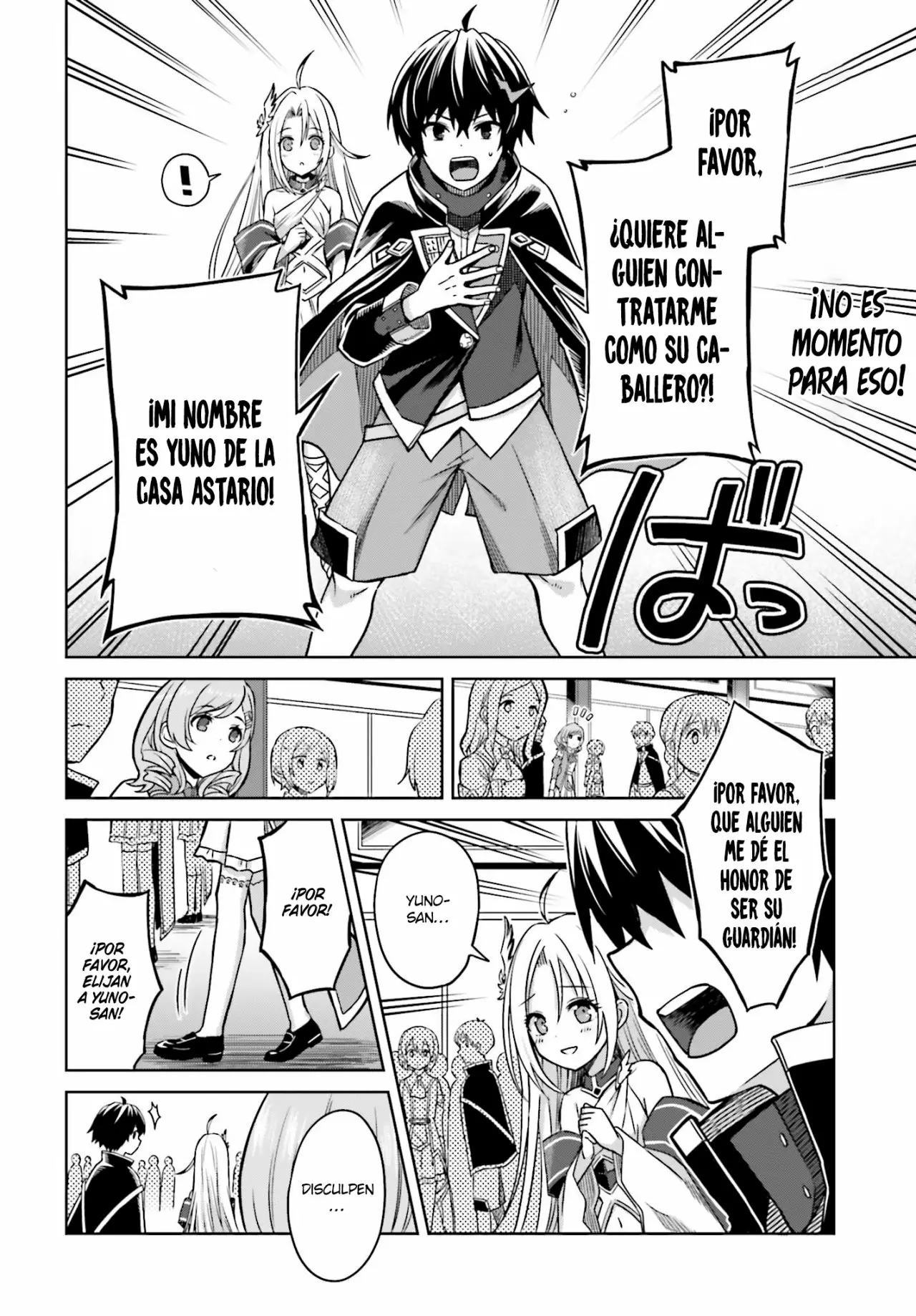 Página 9 del Manga