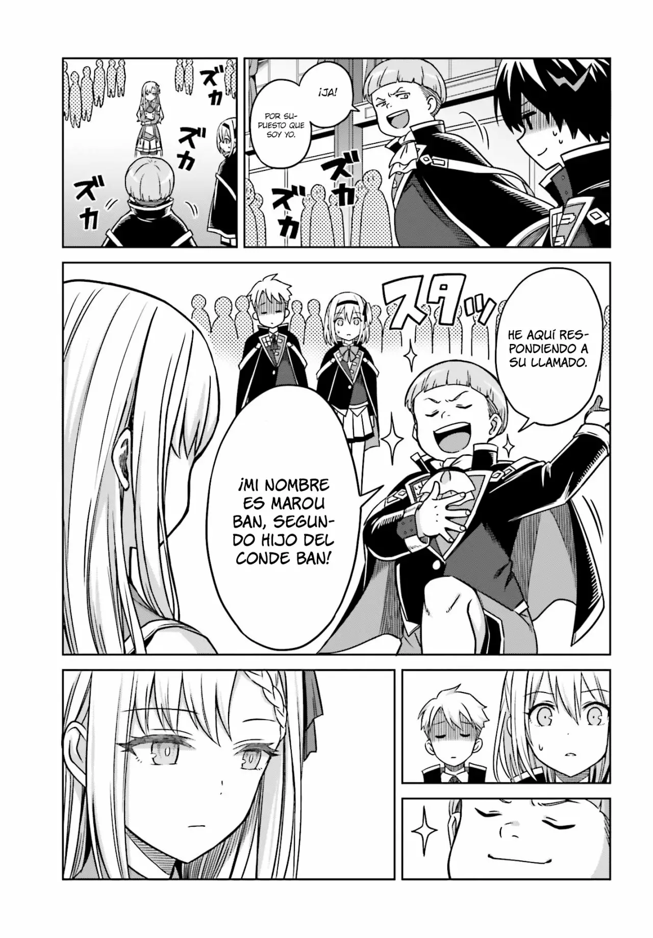 Página 20 del Manga