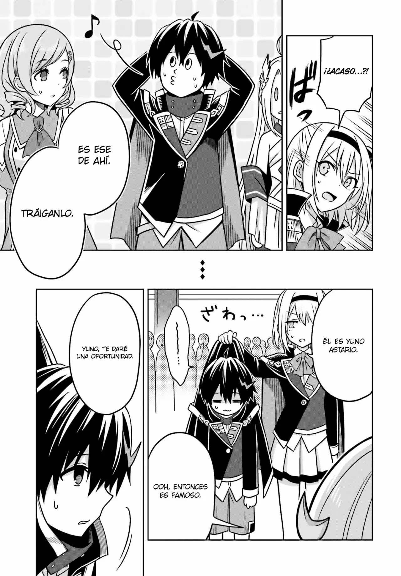 Página 22 del Manga