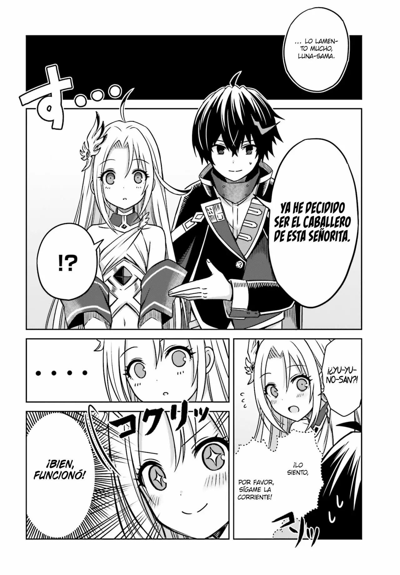 Página 27 del Manga