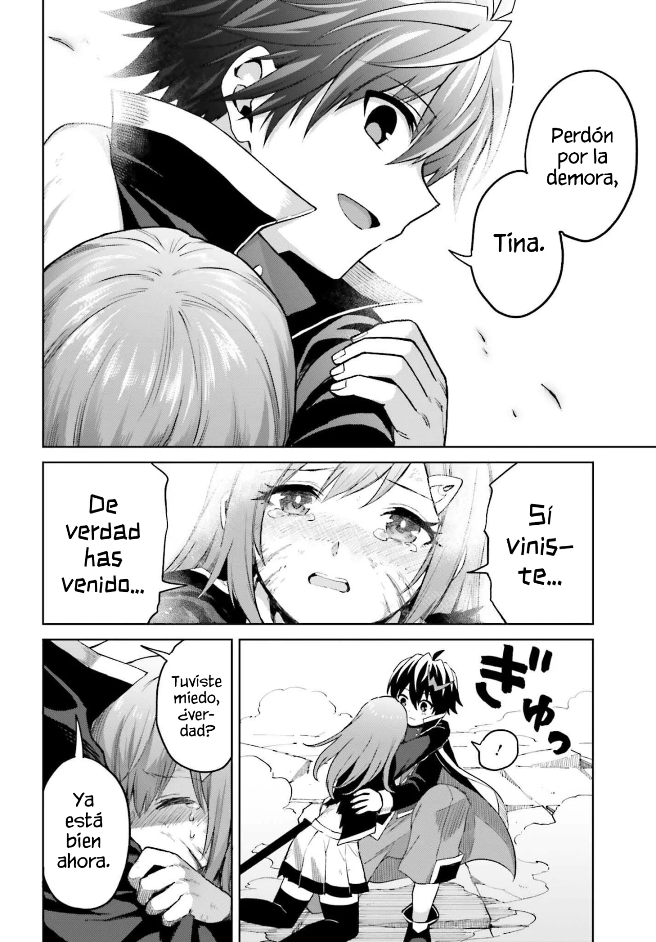Página 16 del Manga