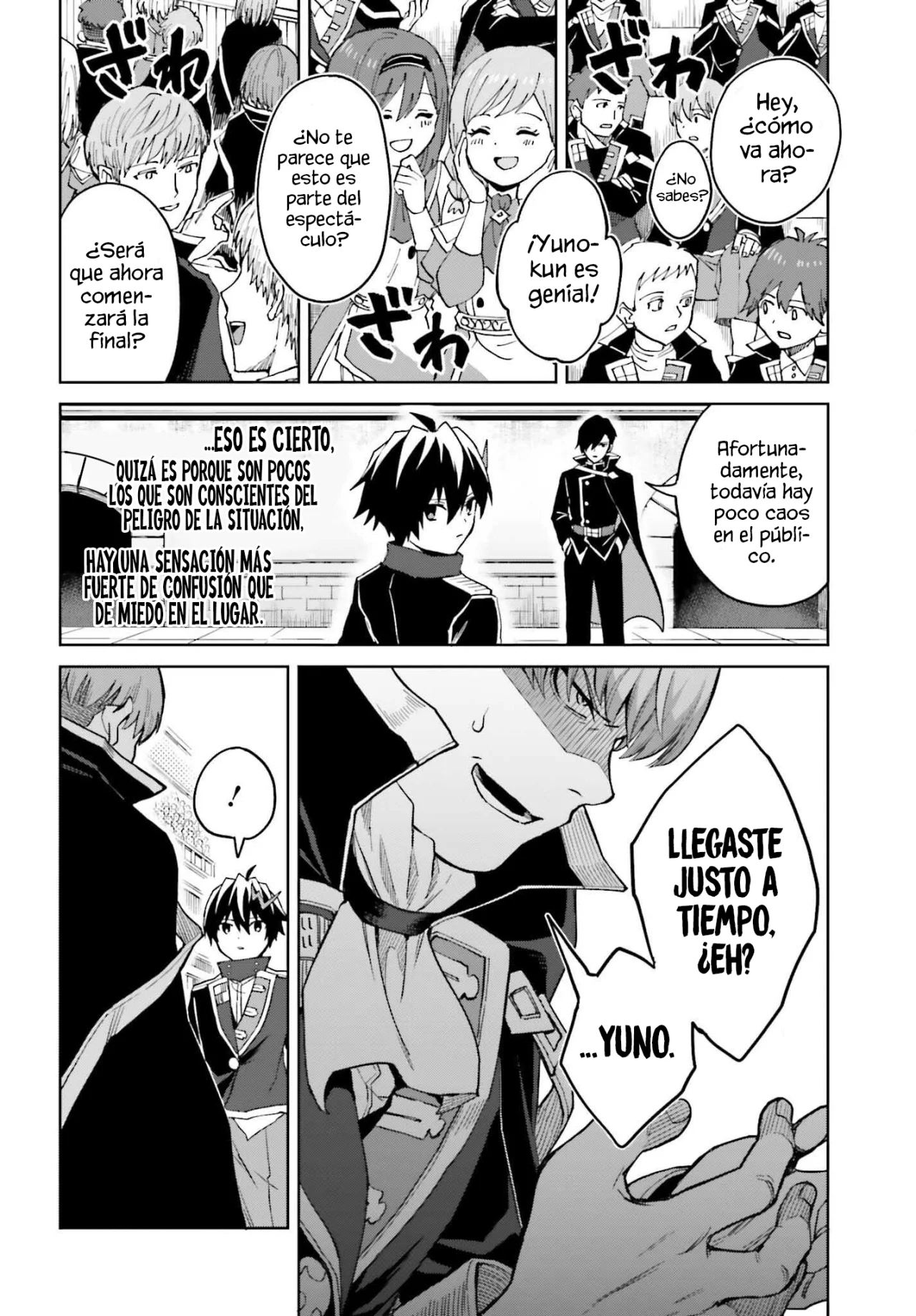 Página 20 del Manga