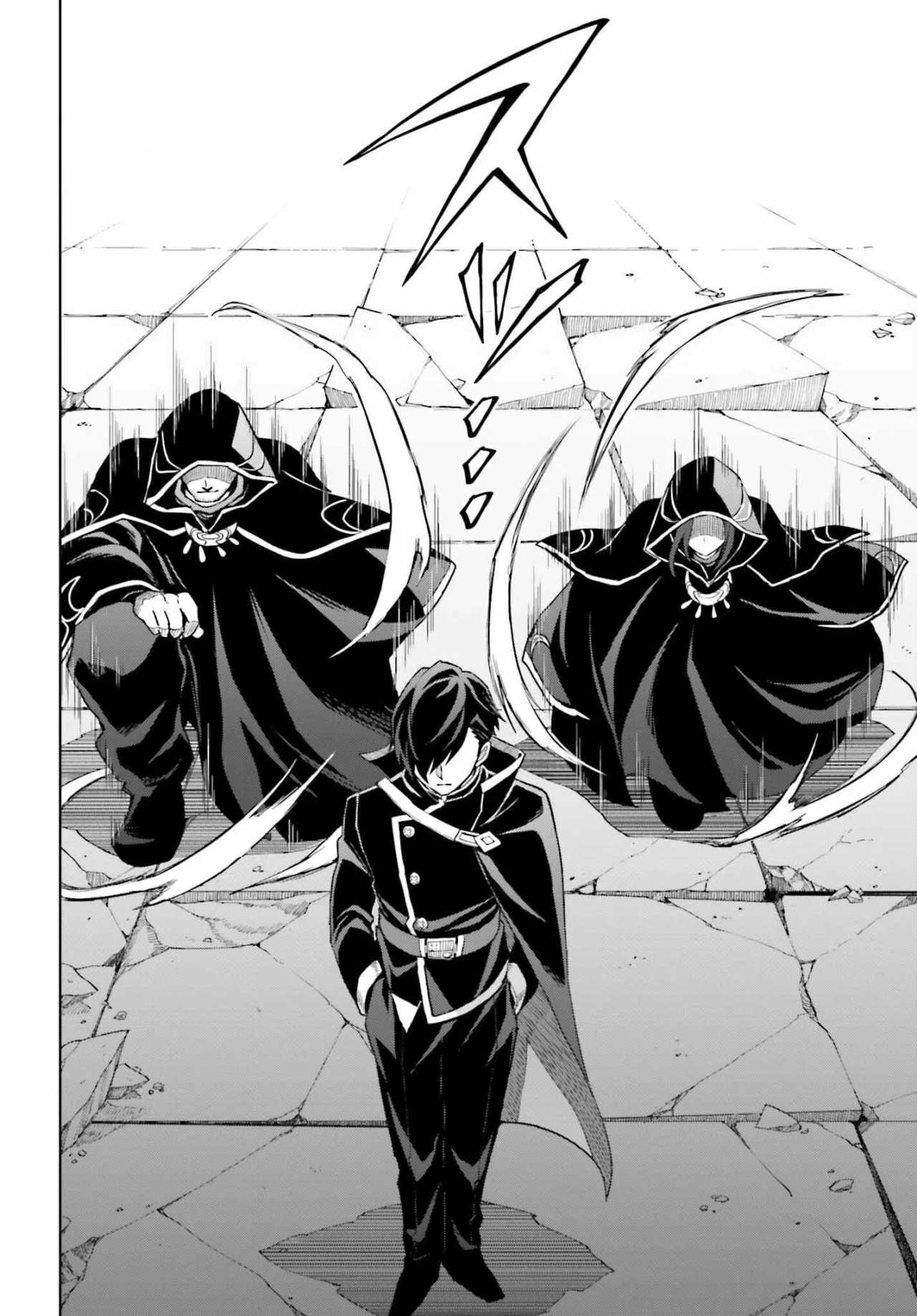 Página 28 del Manga