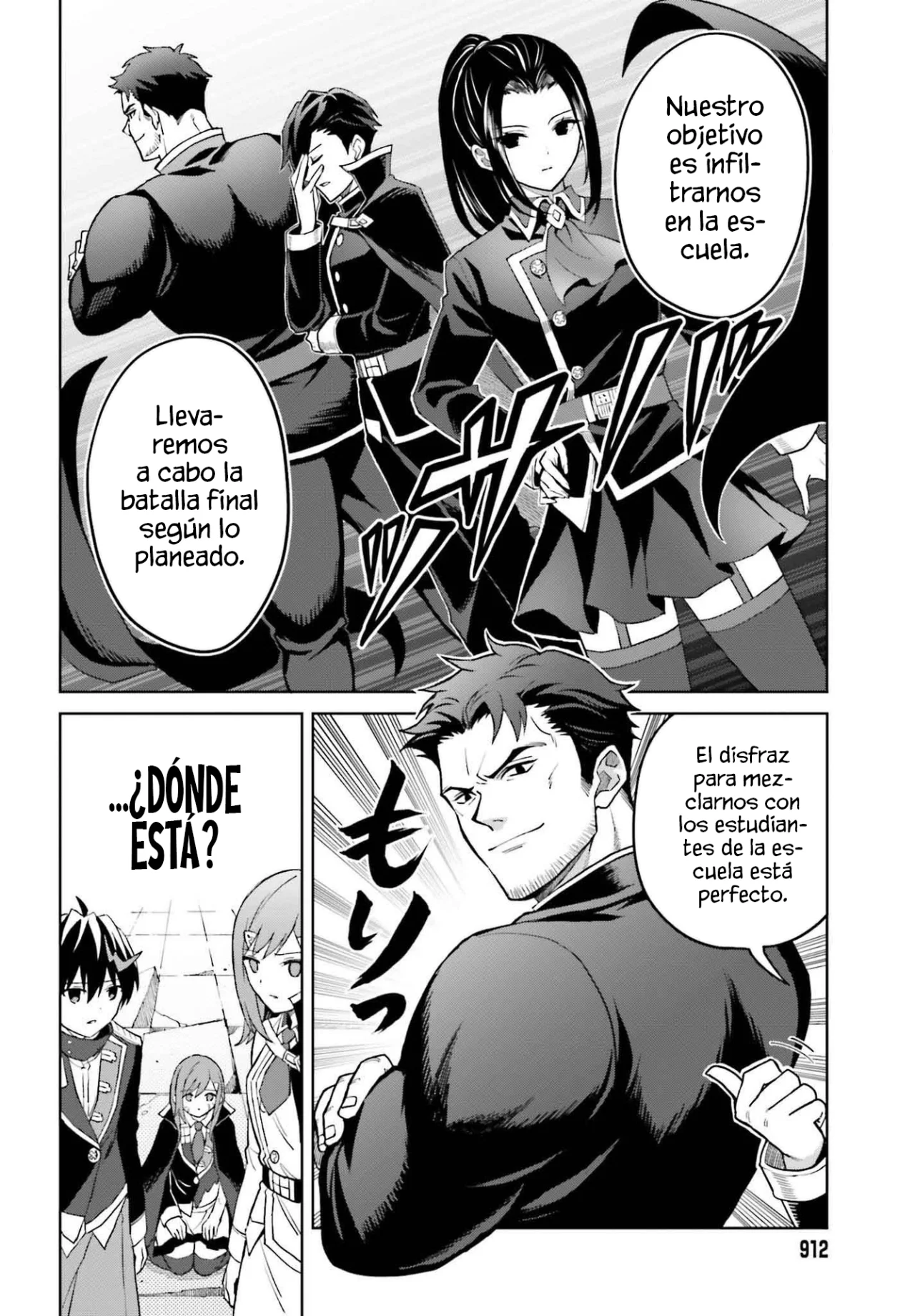 Página 7 del Manga
