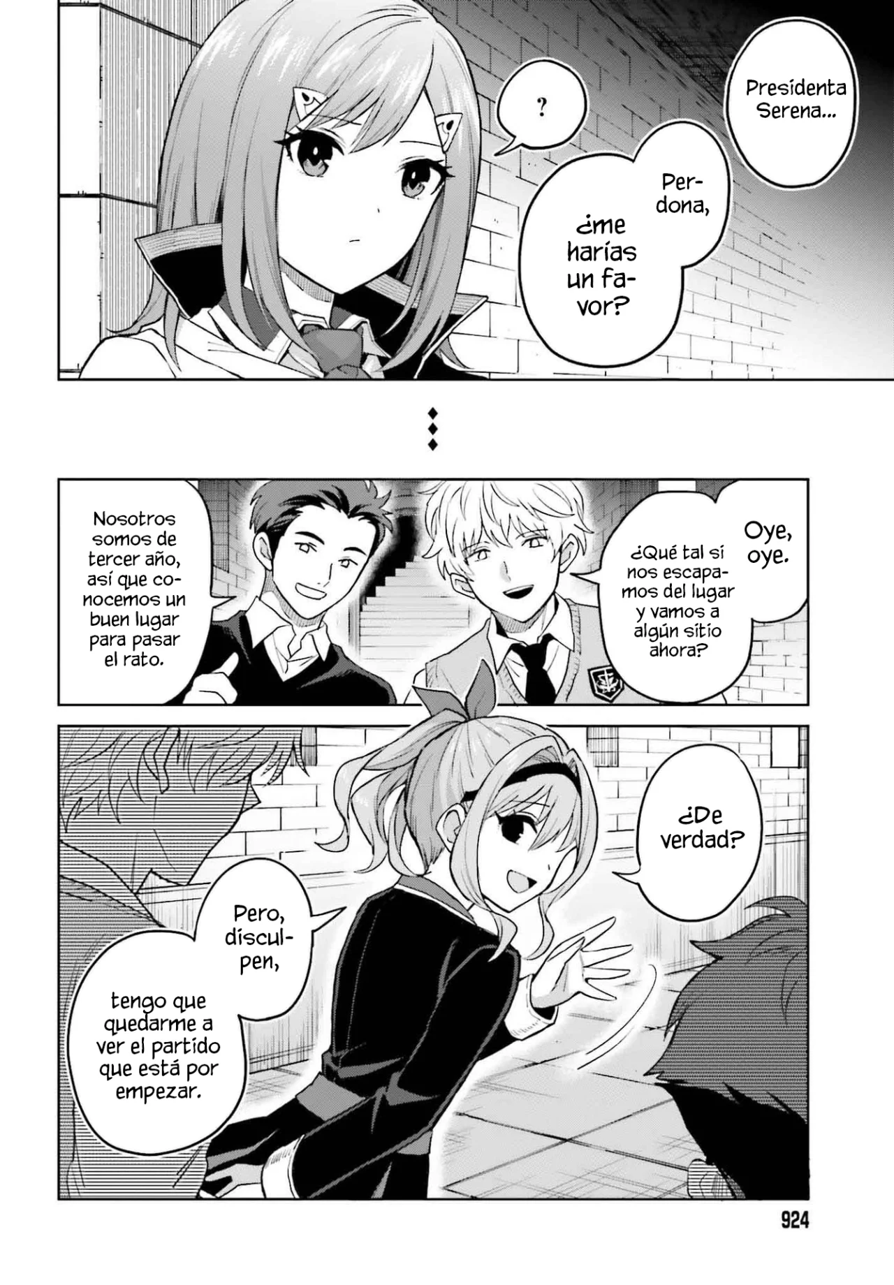 Página 19 del Manga