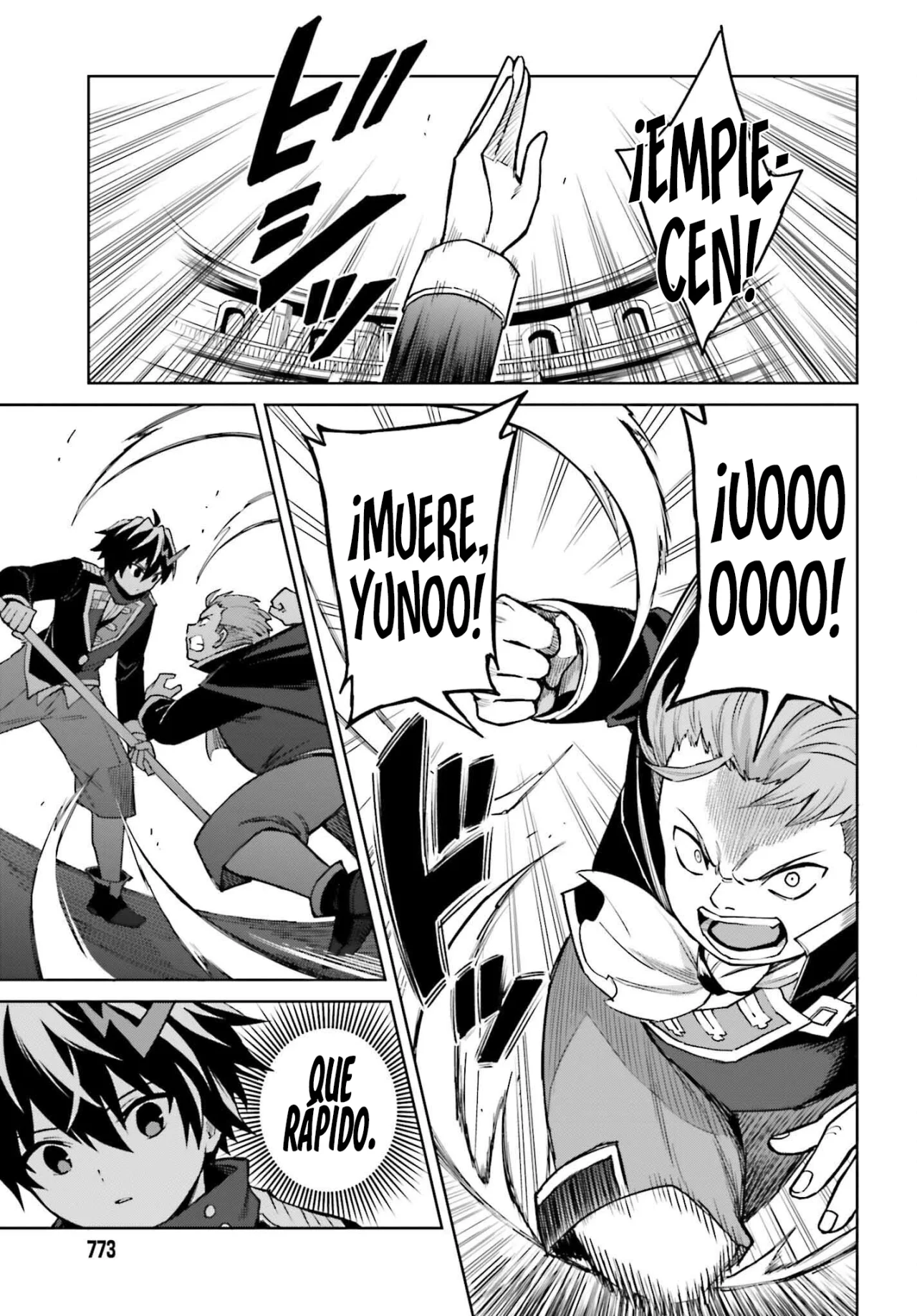 Página 6 del Manga