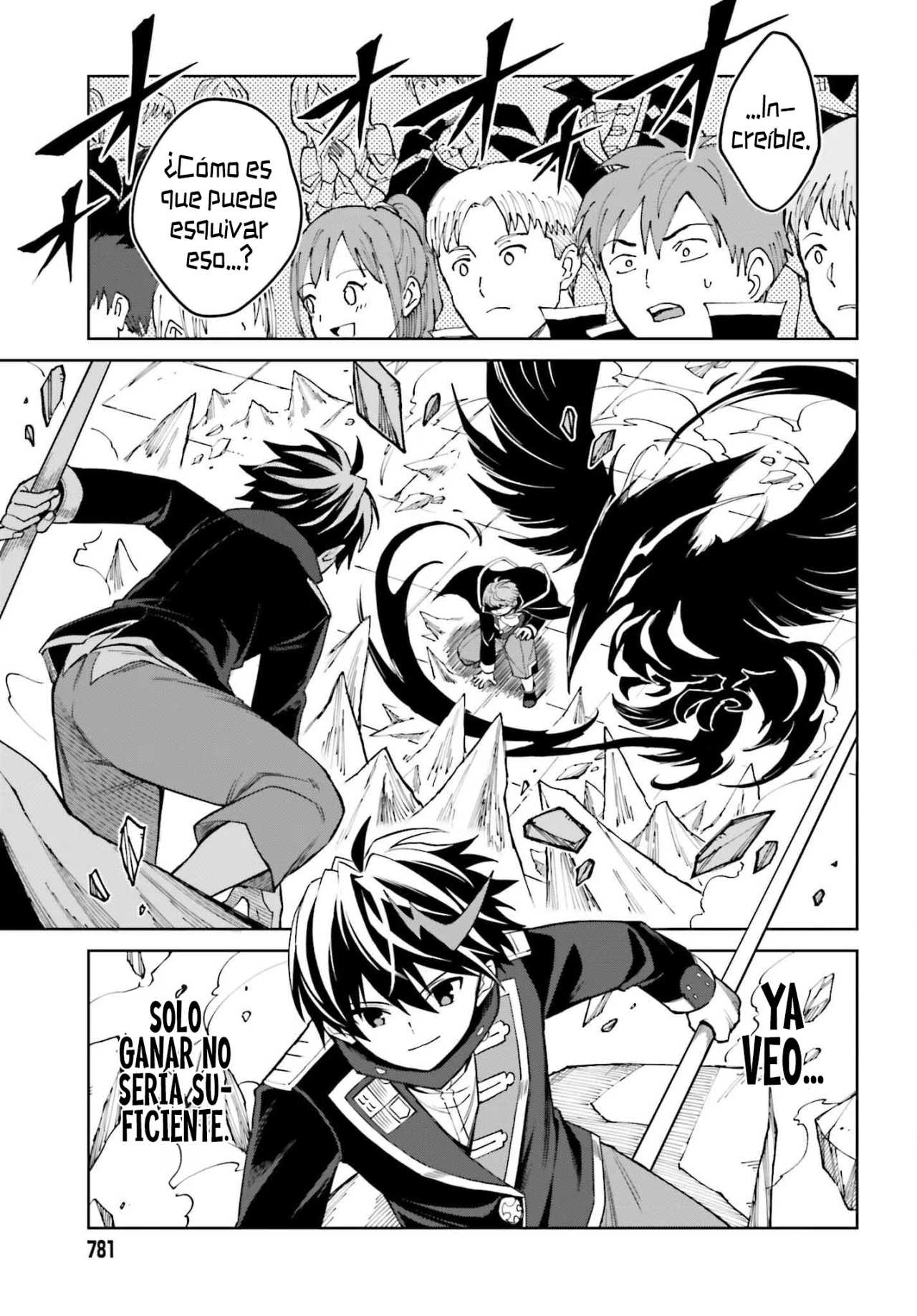 Página 14 del Manga