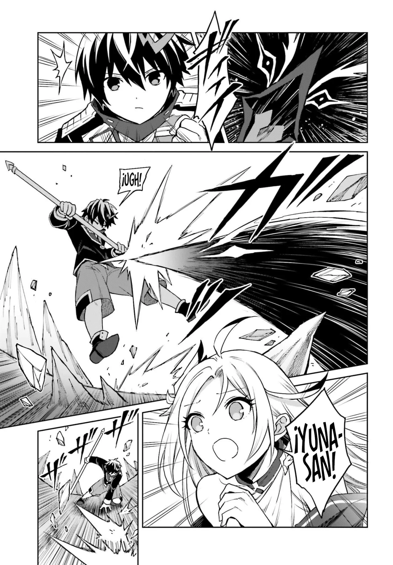 Página 16 del Manga