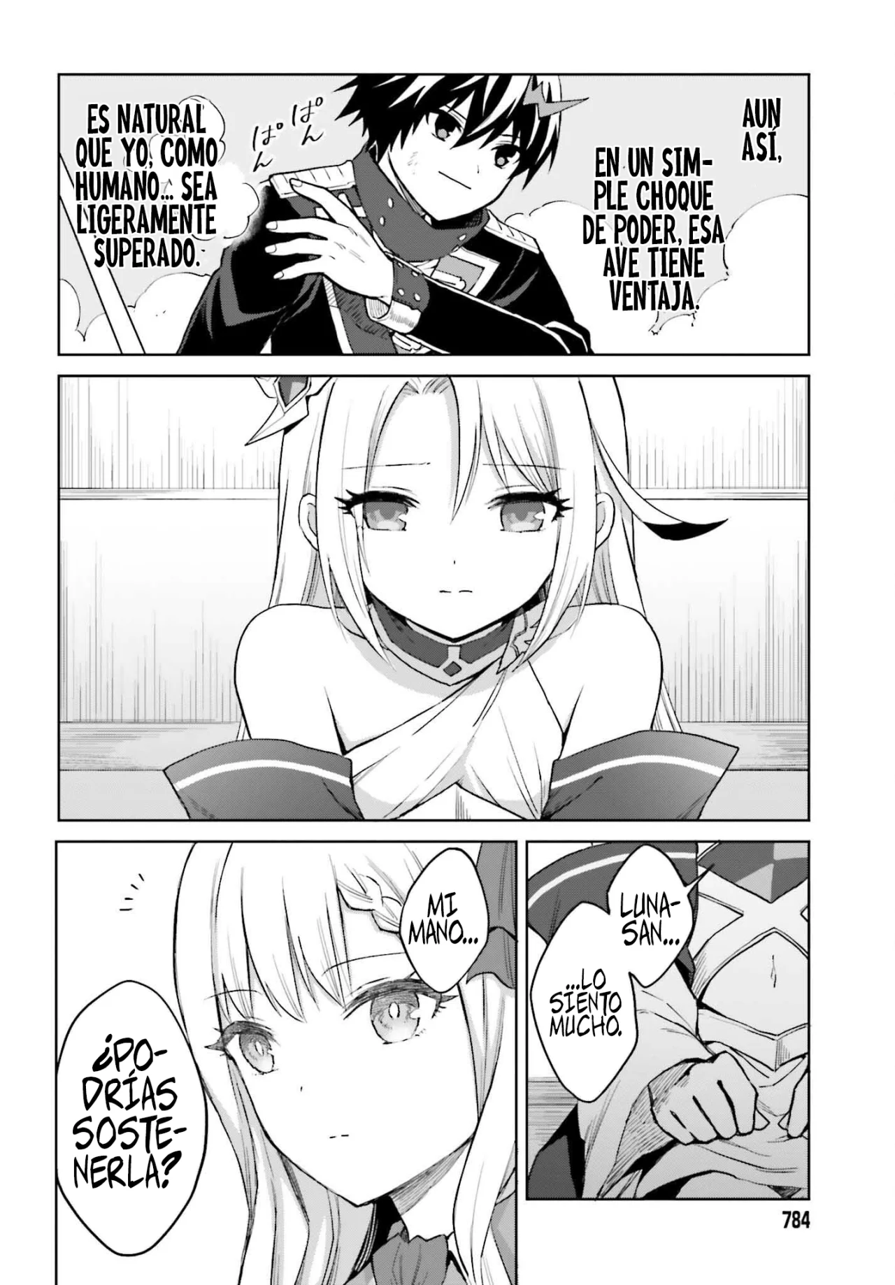 Página 17 del Manga