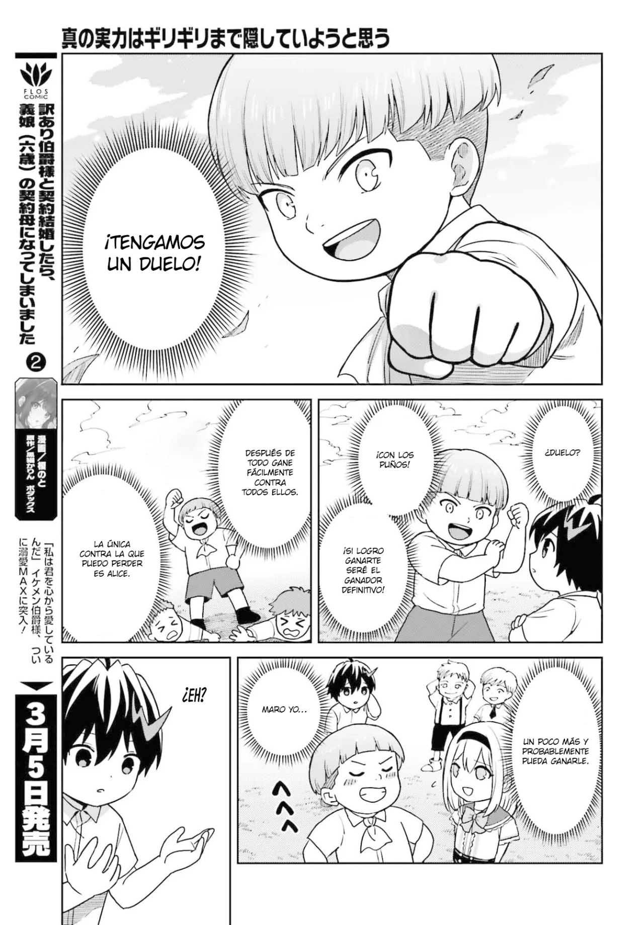 Página 19 del Manga
