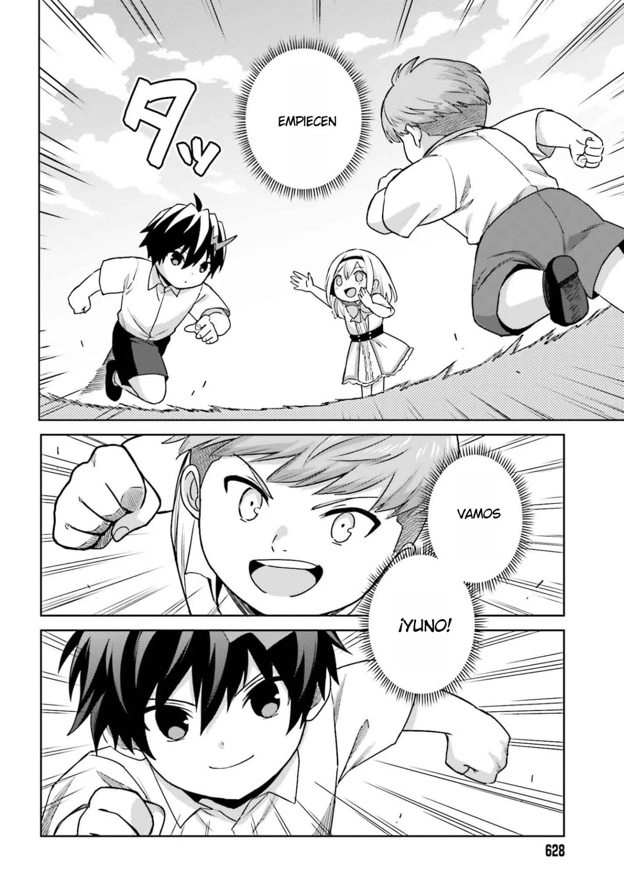 Página 22 del Manga