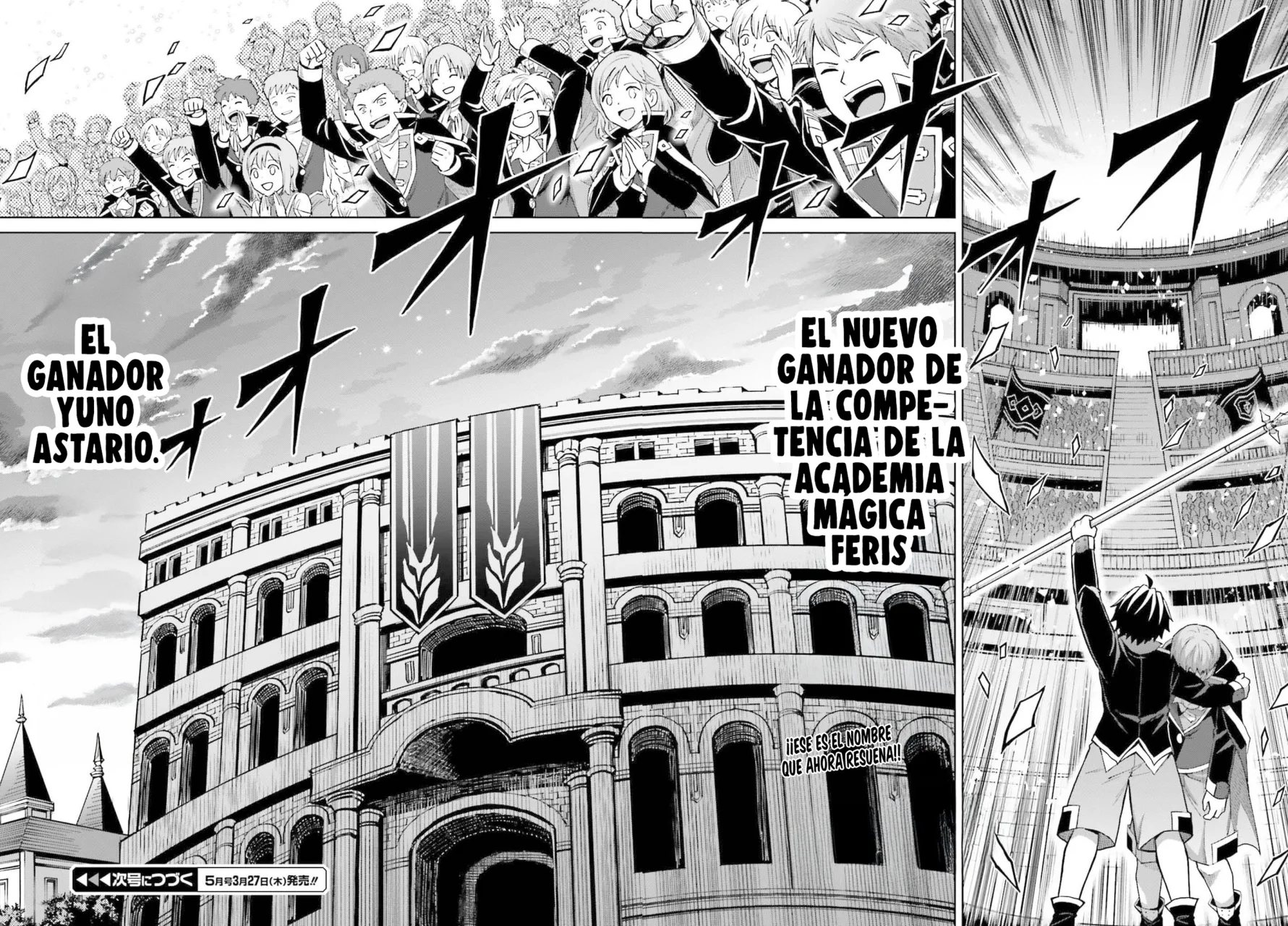 Página 31 del Manga