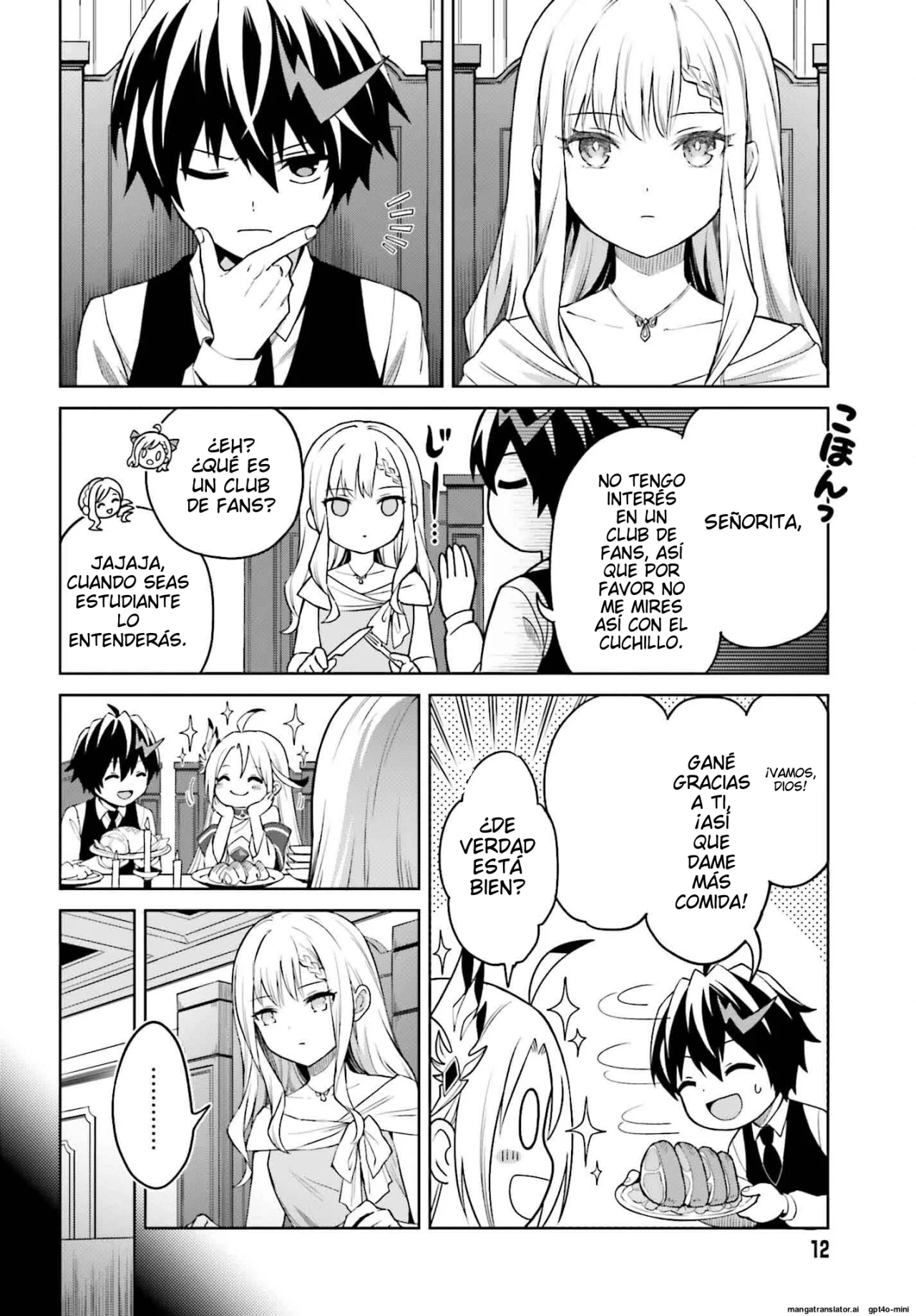 Página 5 del Manga