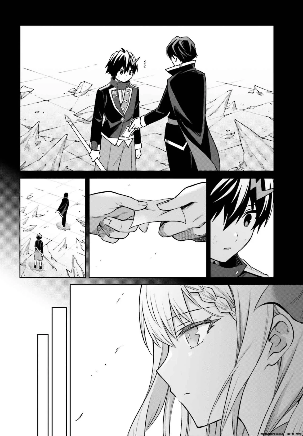 Página 7 del Manga