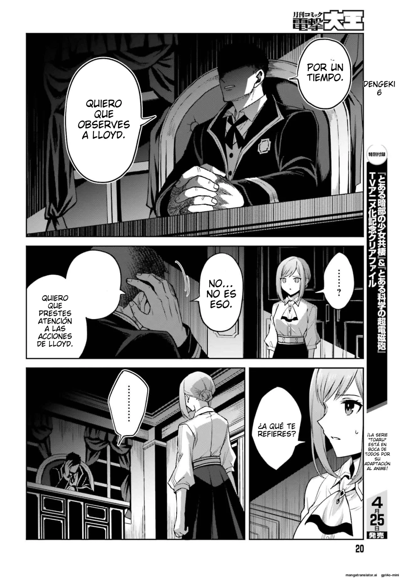 Página 13 del Manga