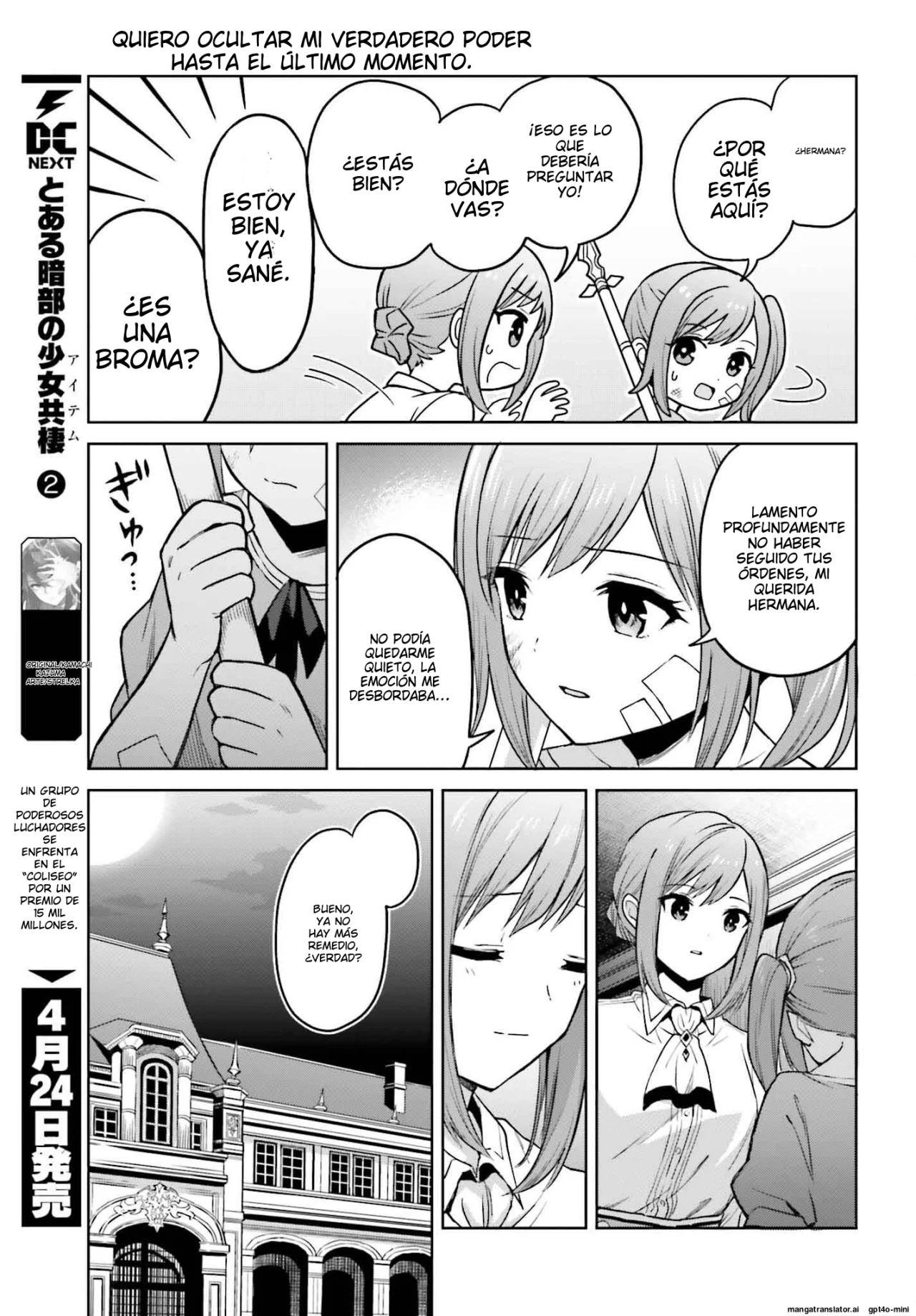 Página 18 del Manga