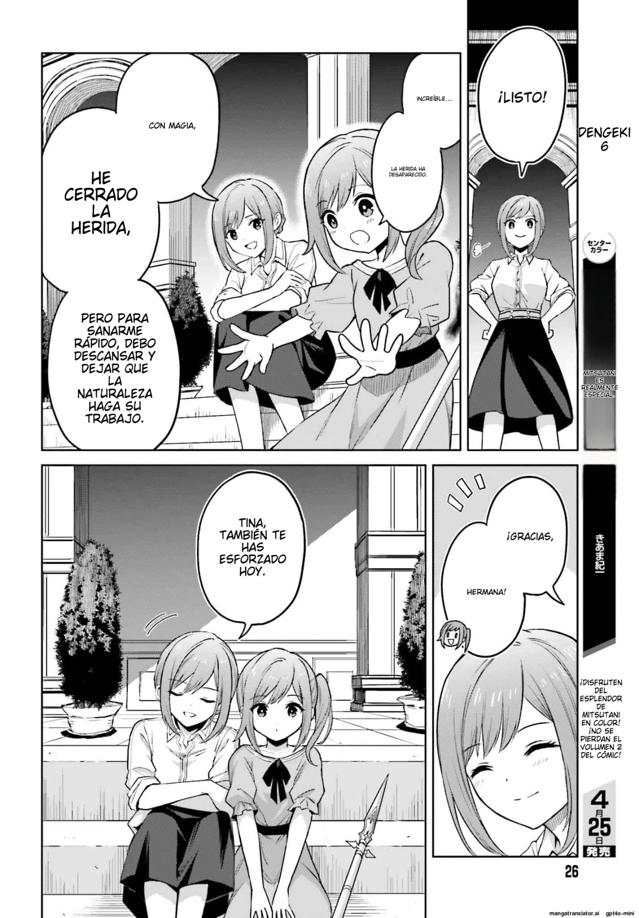 Página 19 del Manga