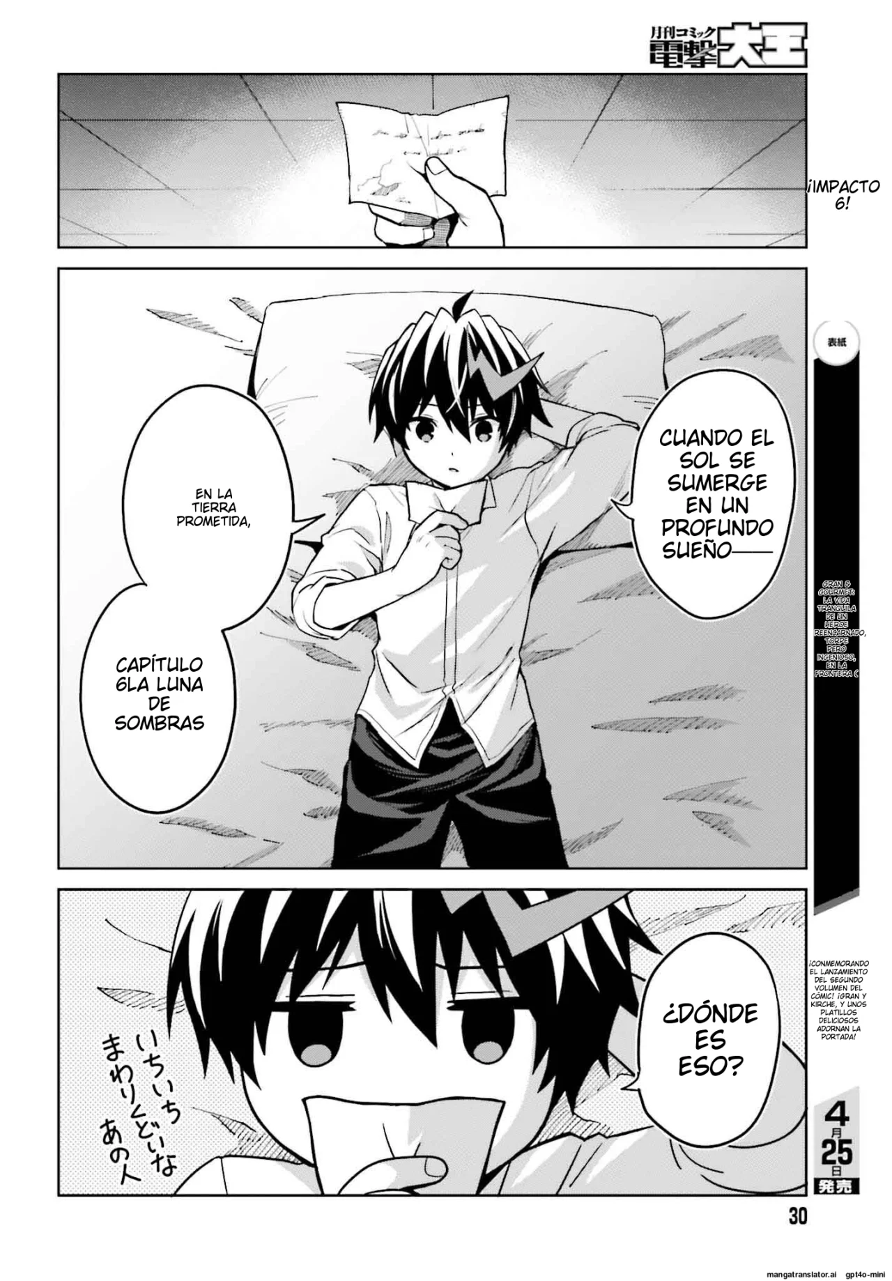 Página 23 del Manga