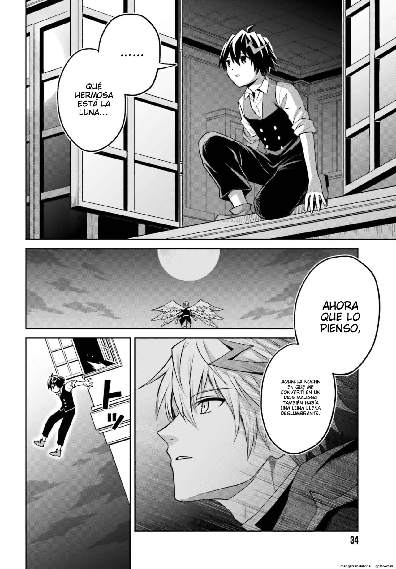 Página 27 del Manga