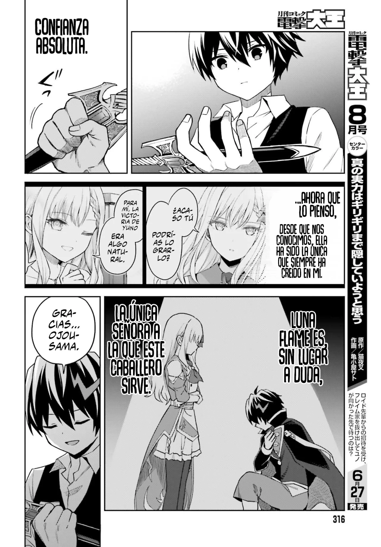 Página 29 del Manga