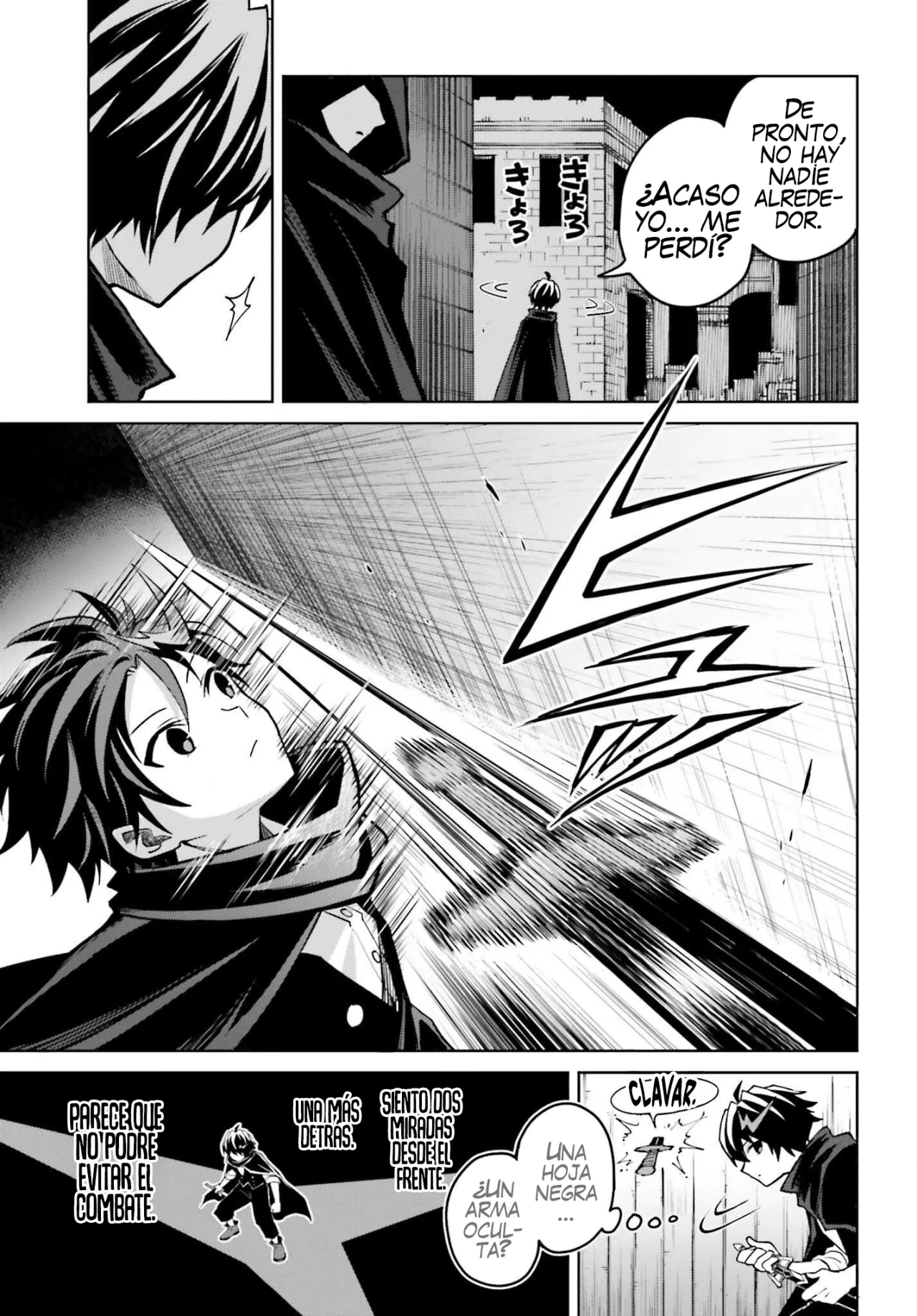 Página 9 del Manga
