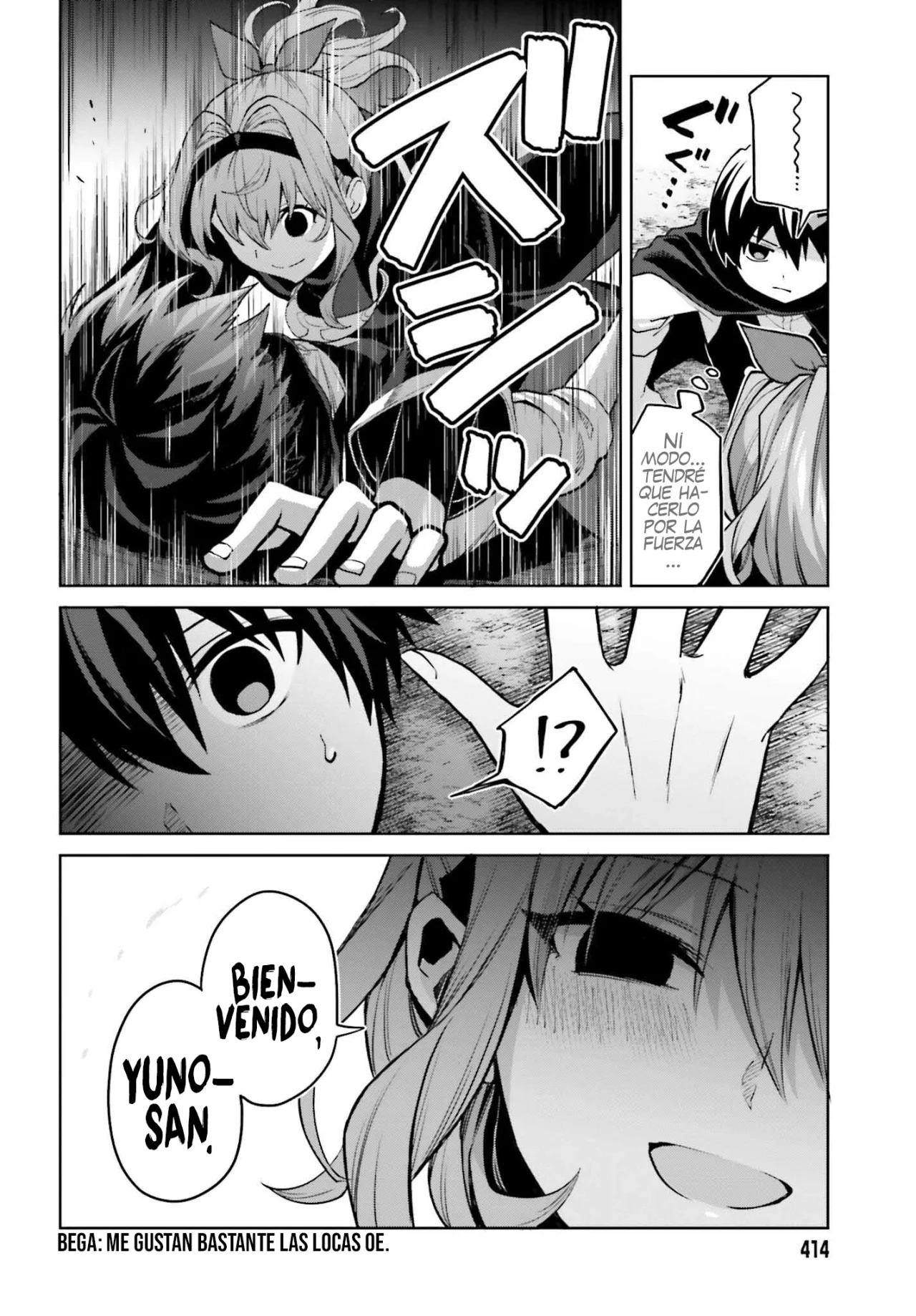 Página 24 del Manga