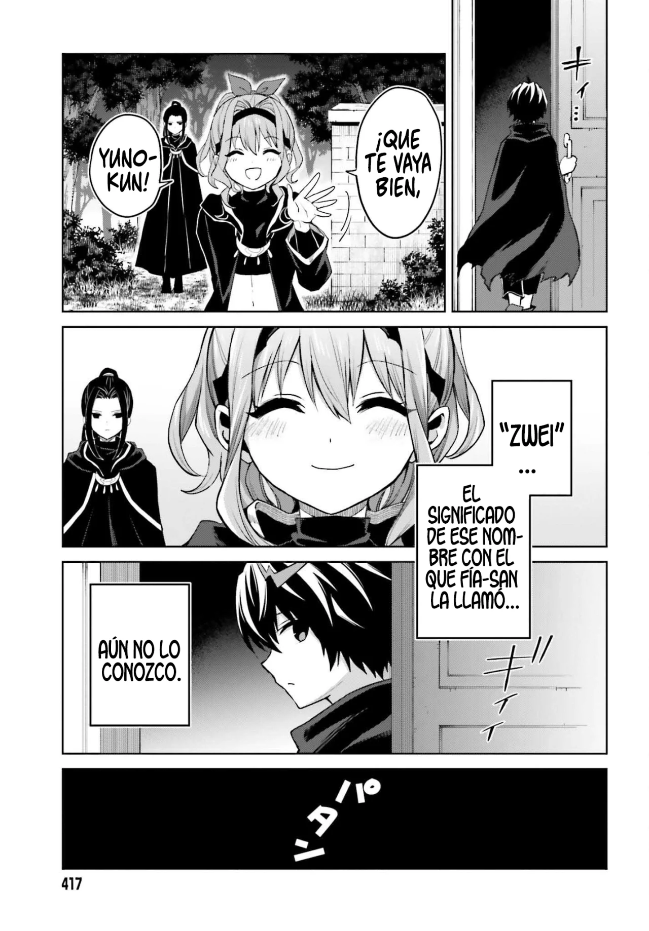 Página 27 del Manga
