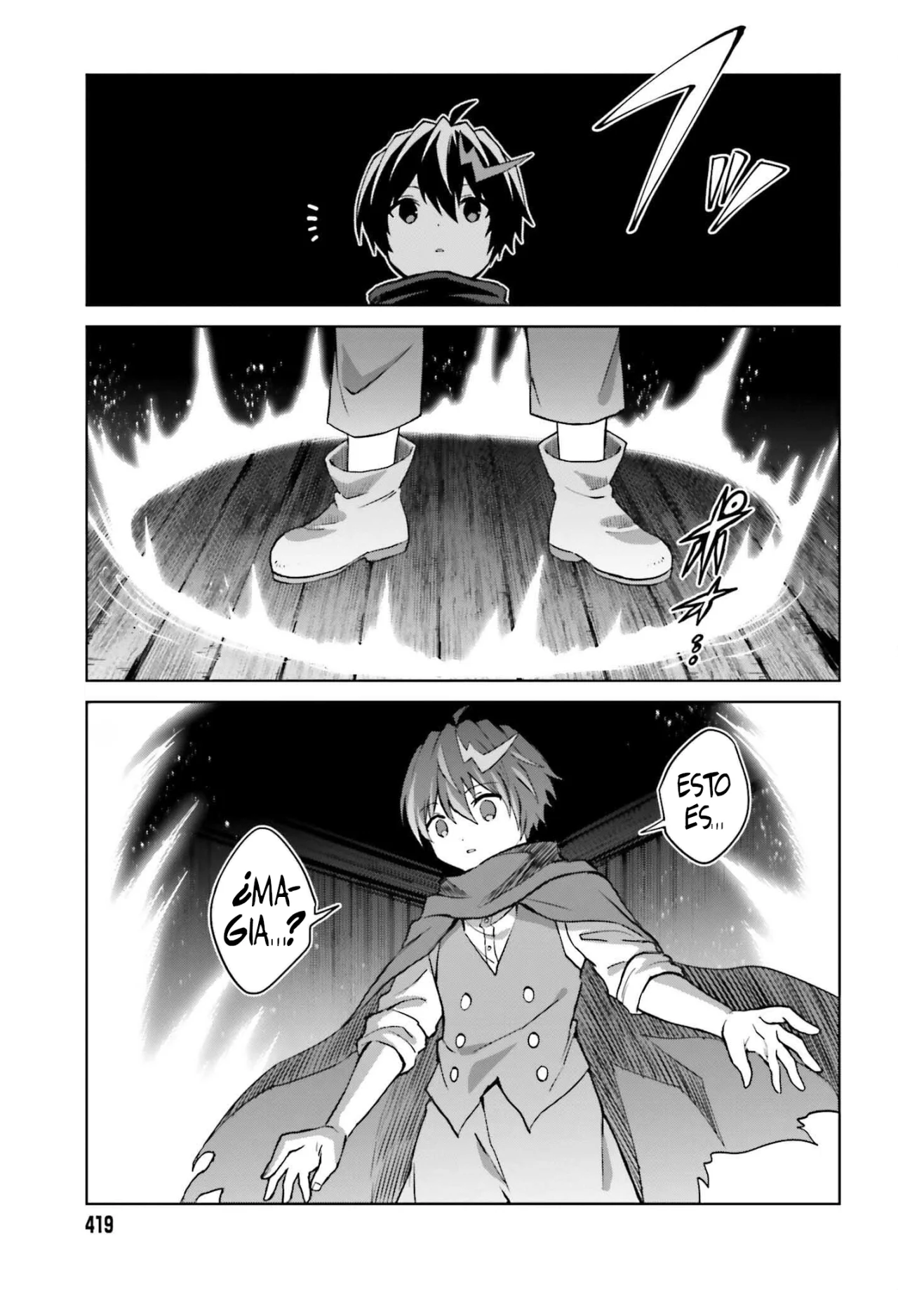 Página 29 del Manga