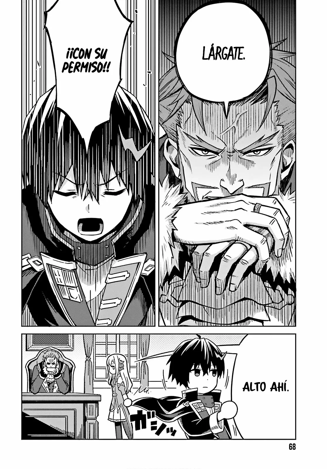 Página 3 del Manga