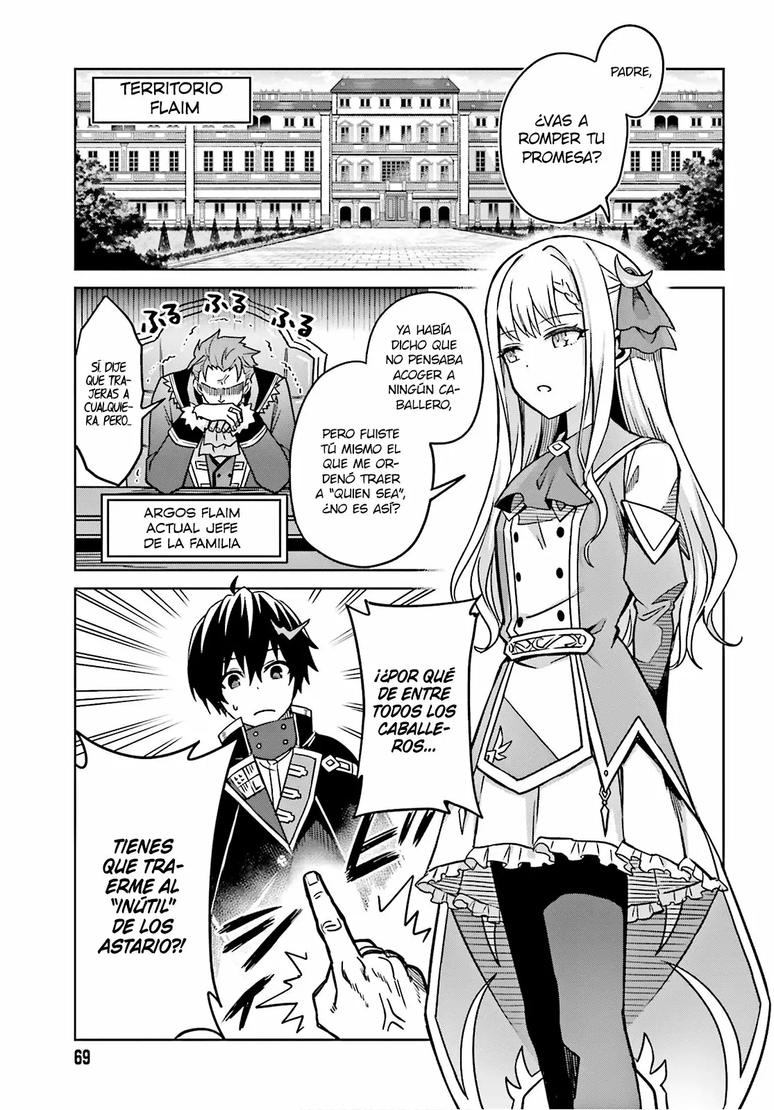 Página 4 del Manga