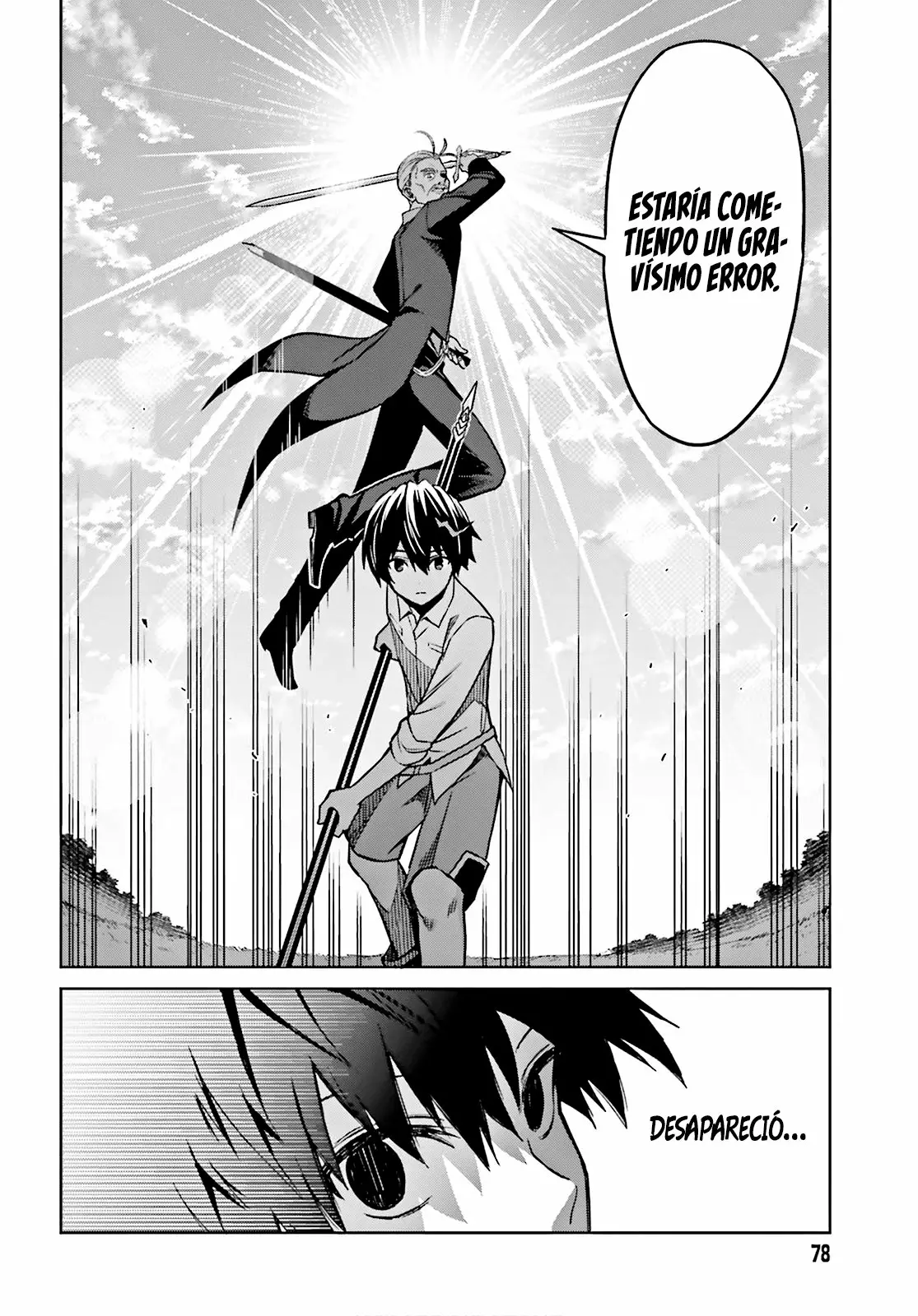 Página 13 del Manga