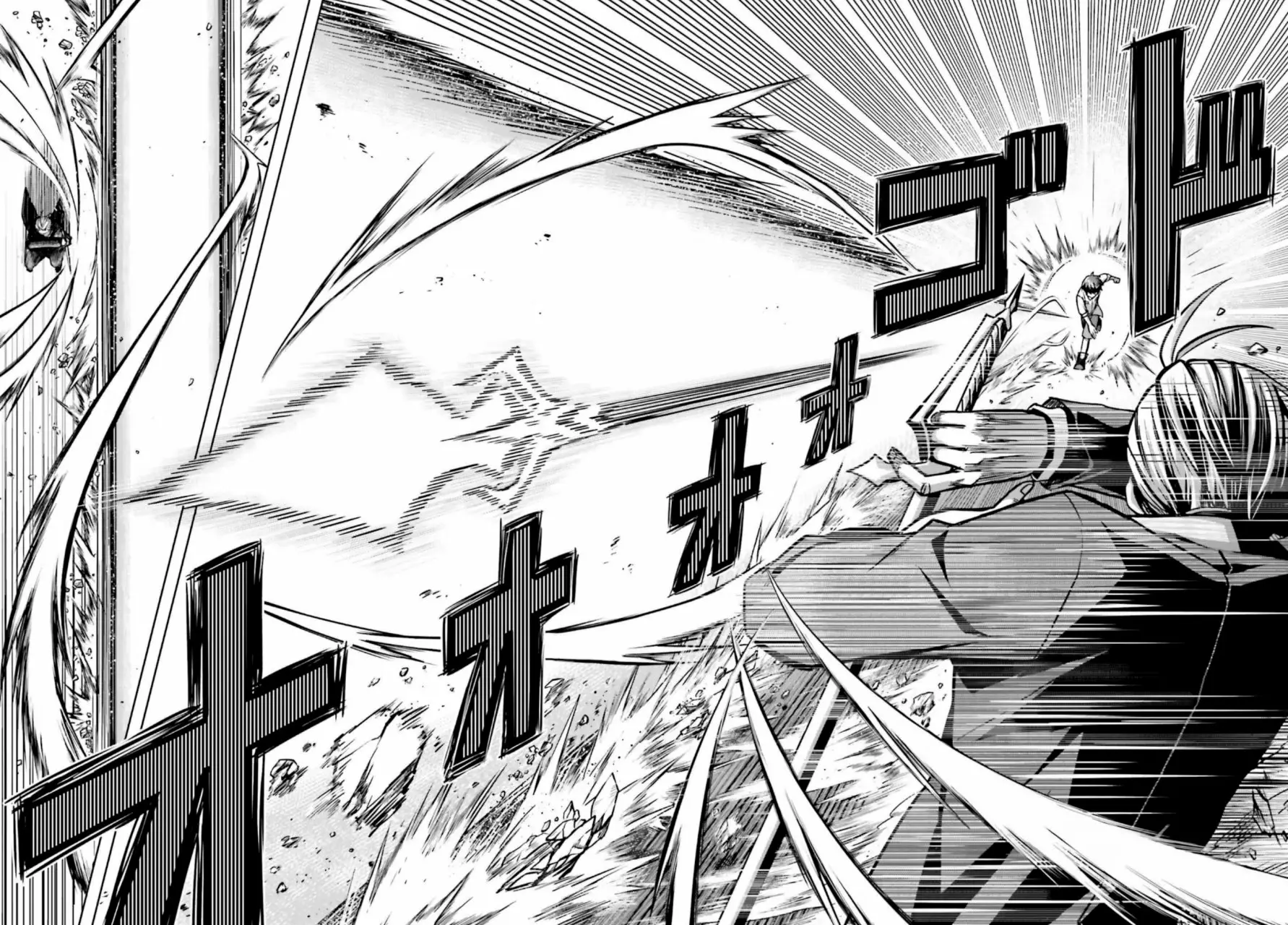 Página 30 del Manga
