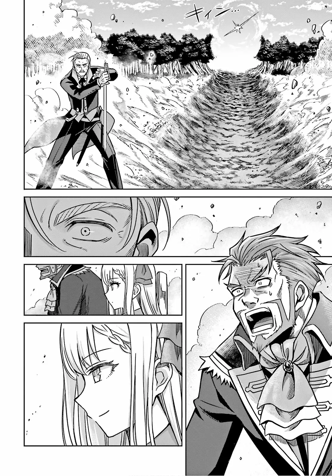 Página 31 del Manga