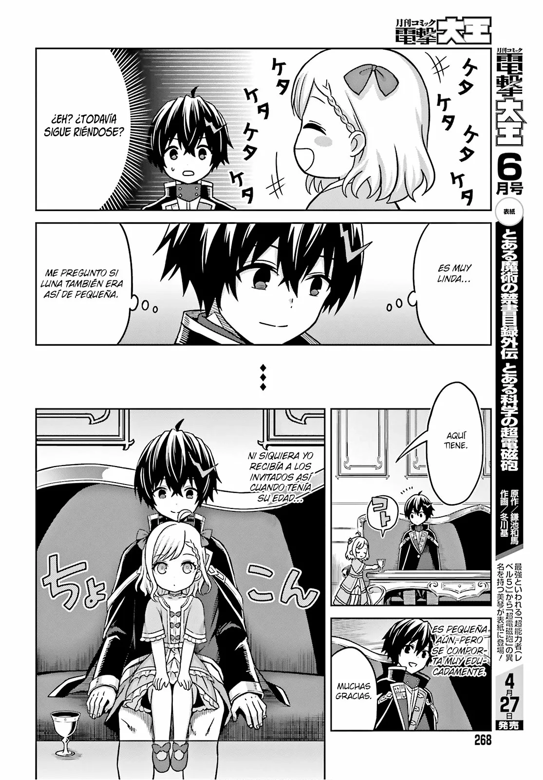 Página 5 del Manga