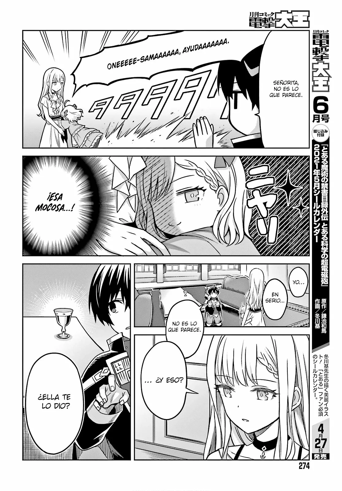Página 11 del Manga