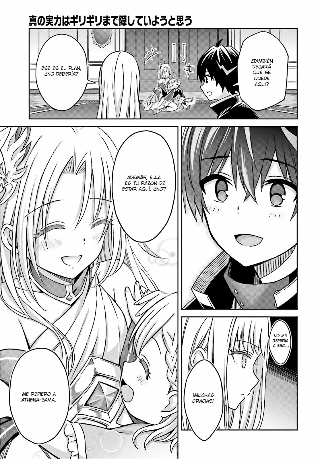 Página 16 del Manga