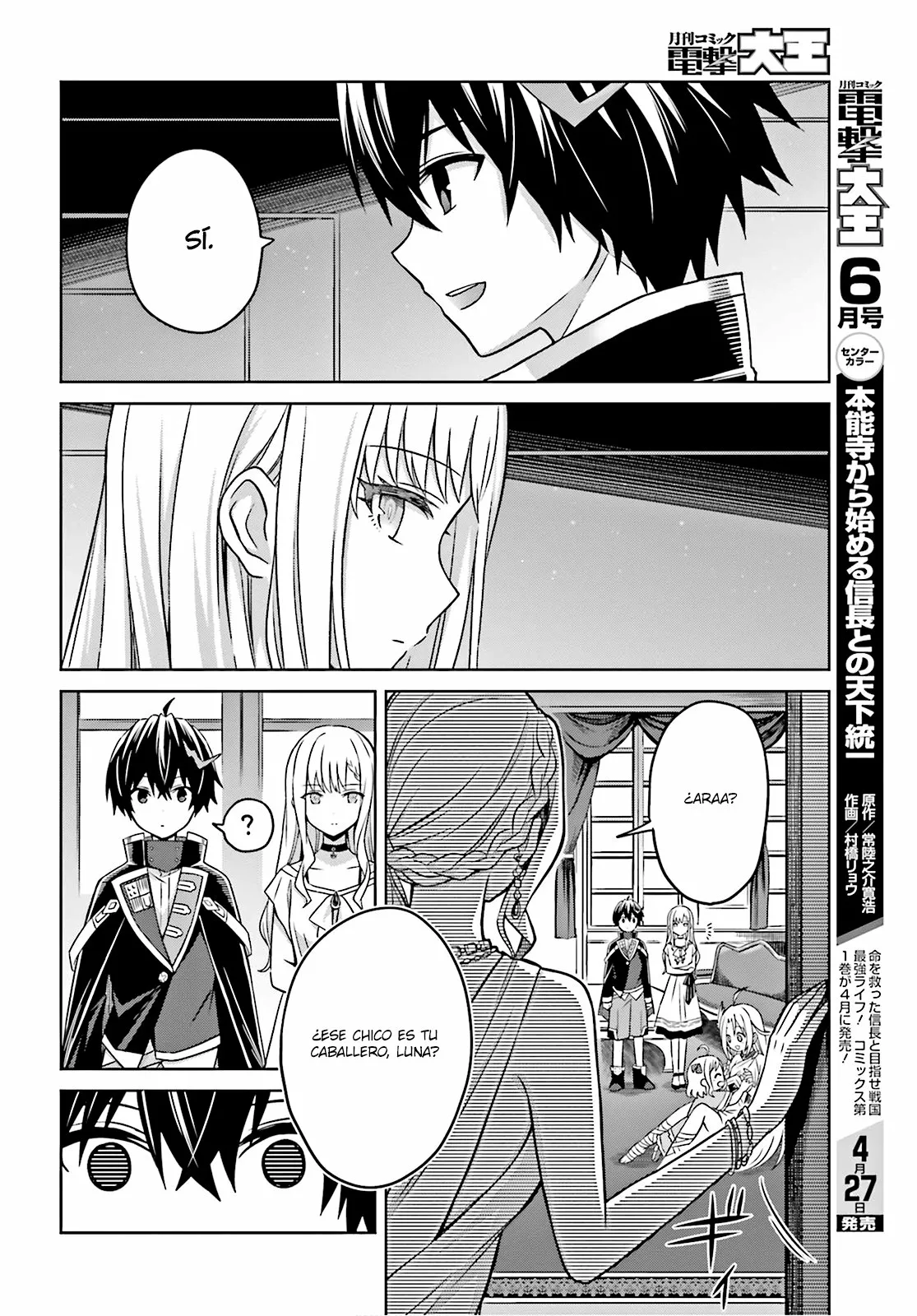 Página 17 del Manga