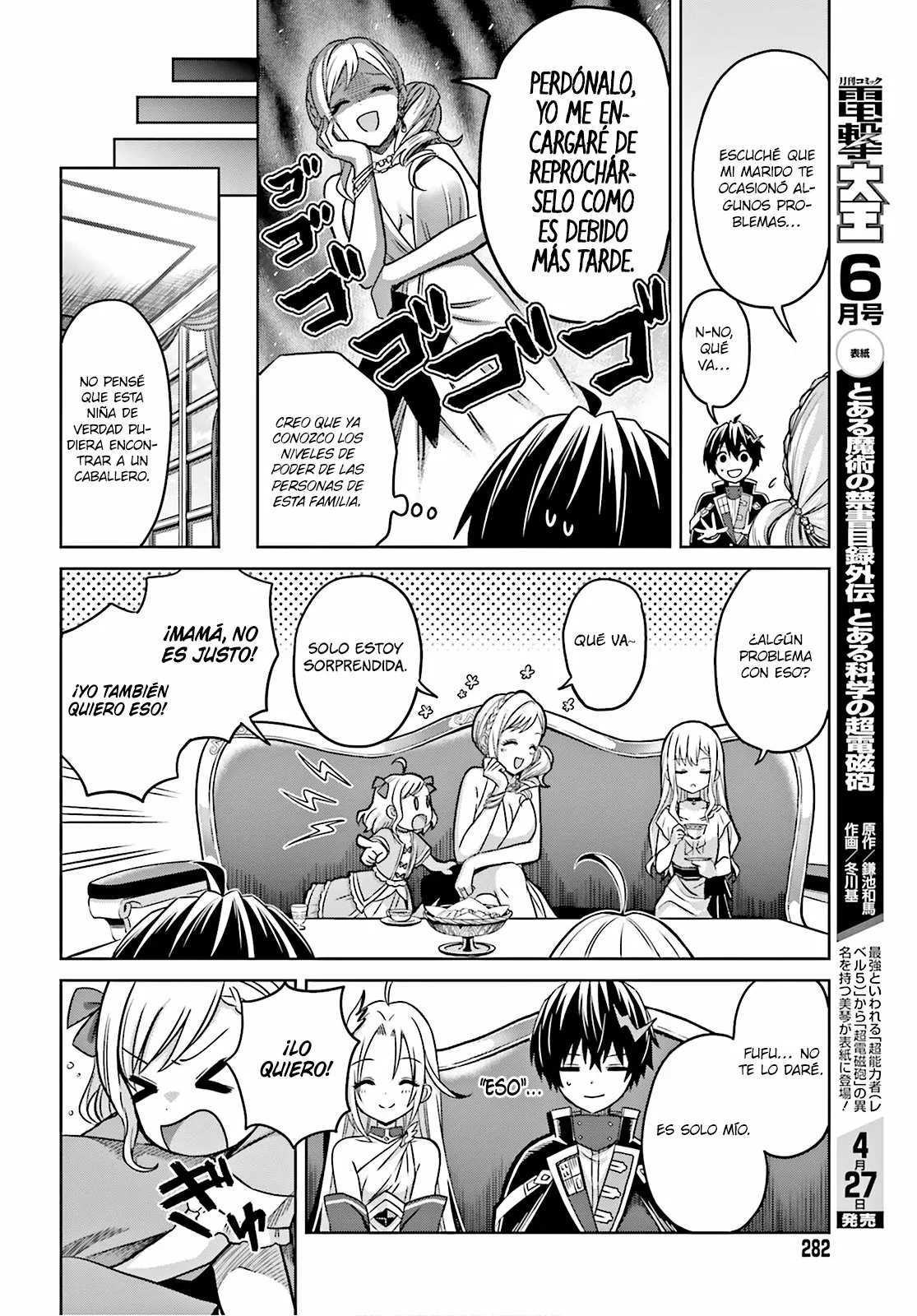 Página 19 del Manga