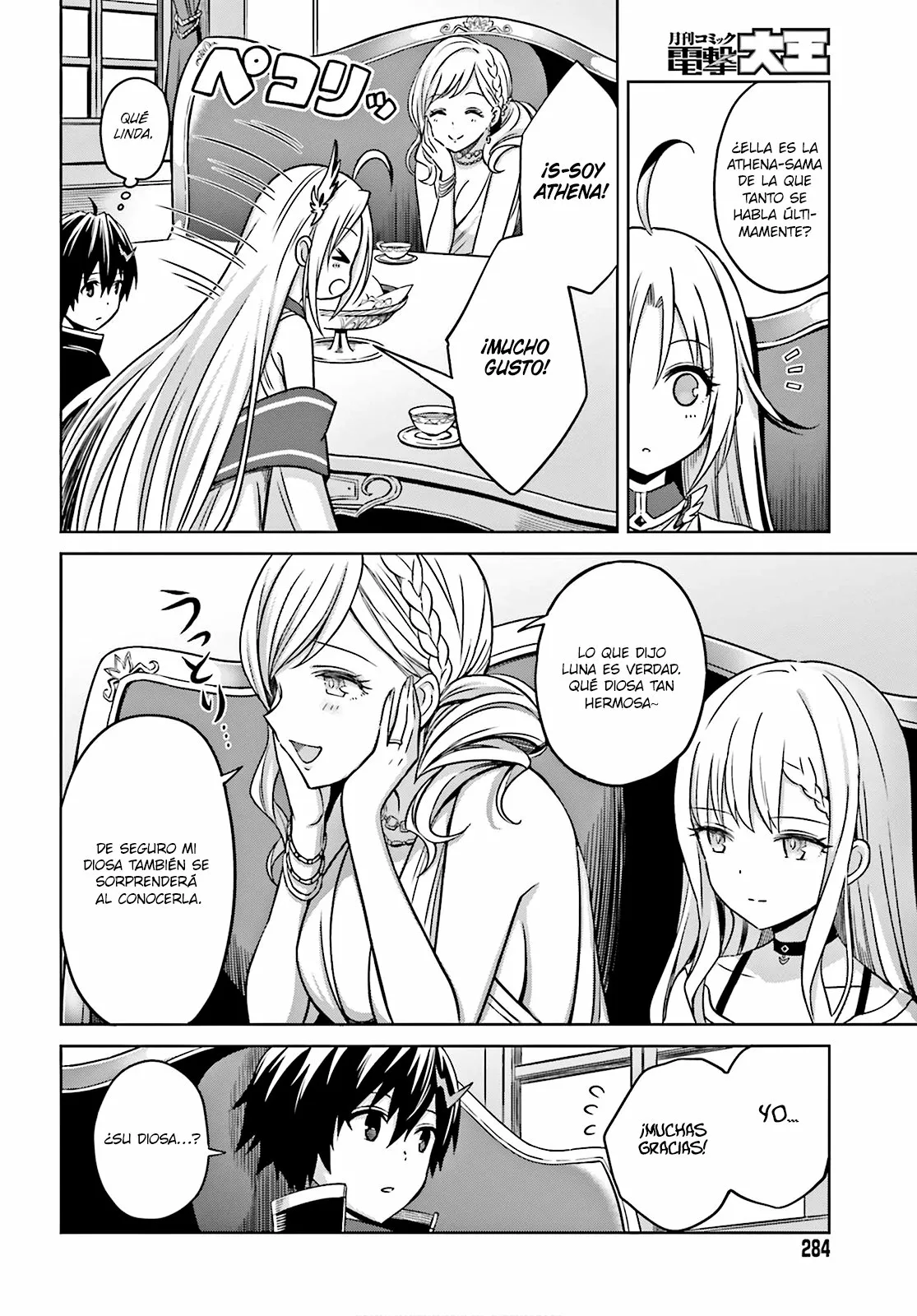 Página 21 del Manga