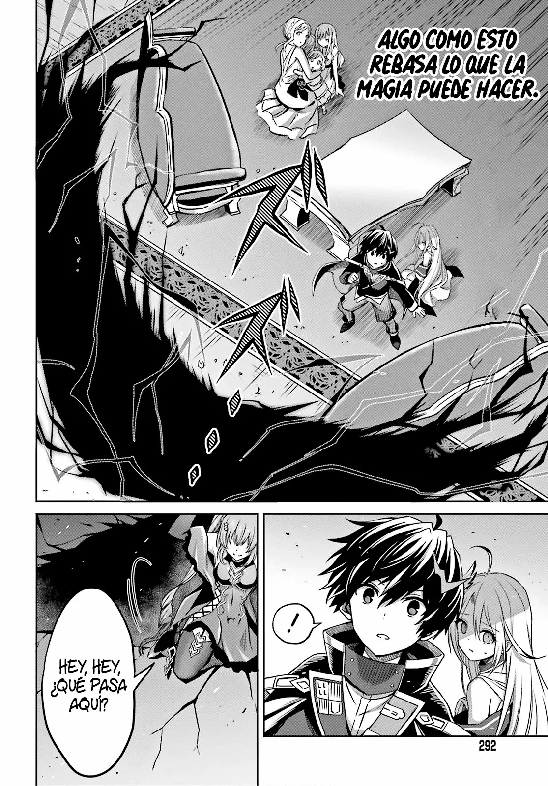 Página 29 del Manga