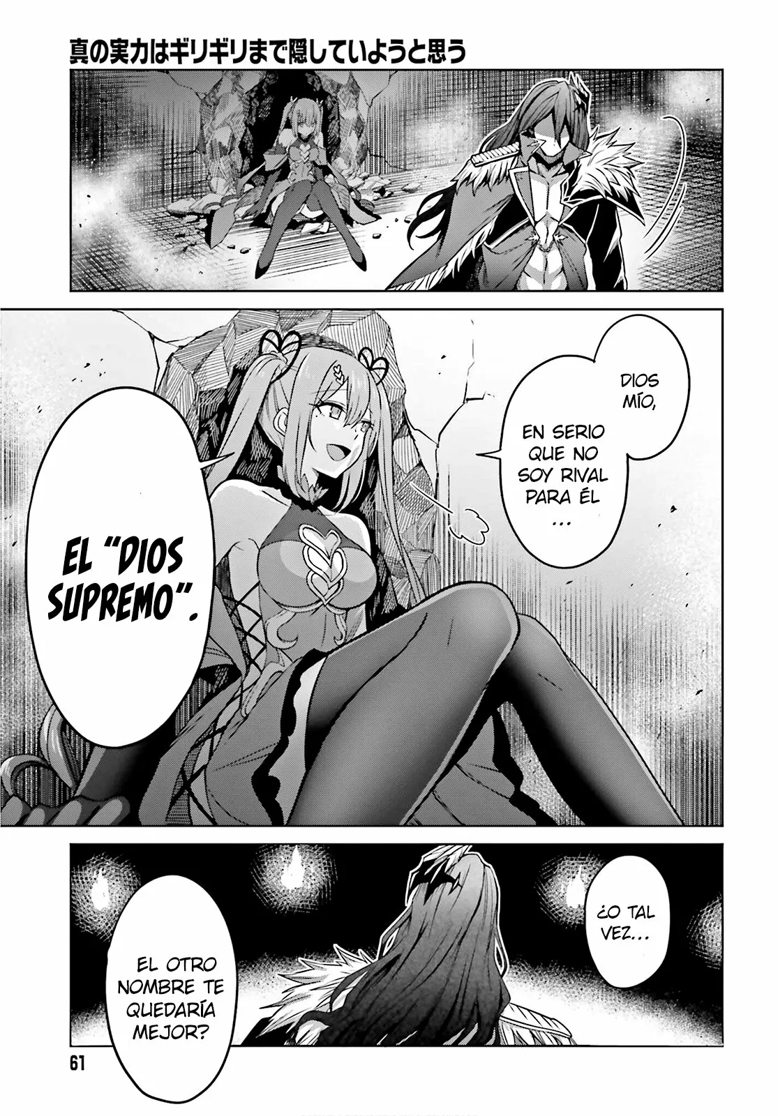 Página 29 del Manga