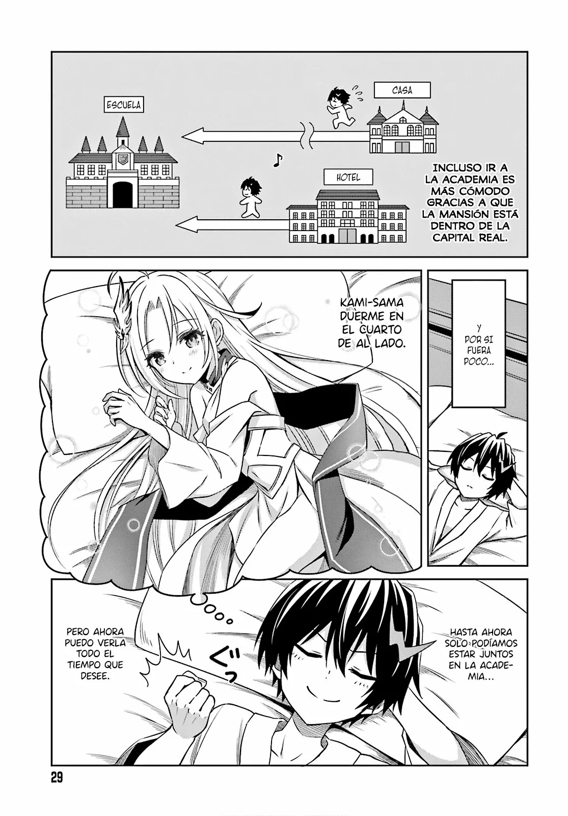 Página 22 del Manga