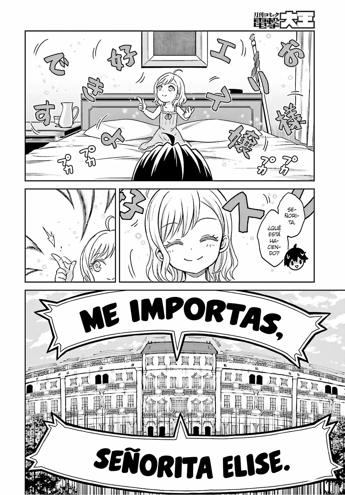 Página 27 del Manga