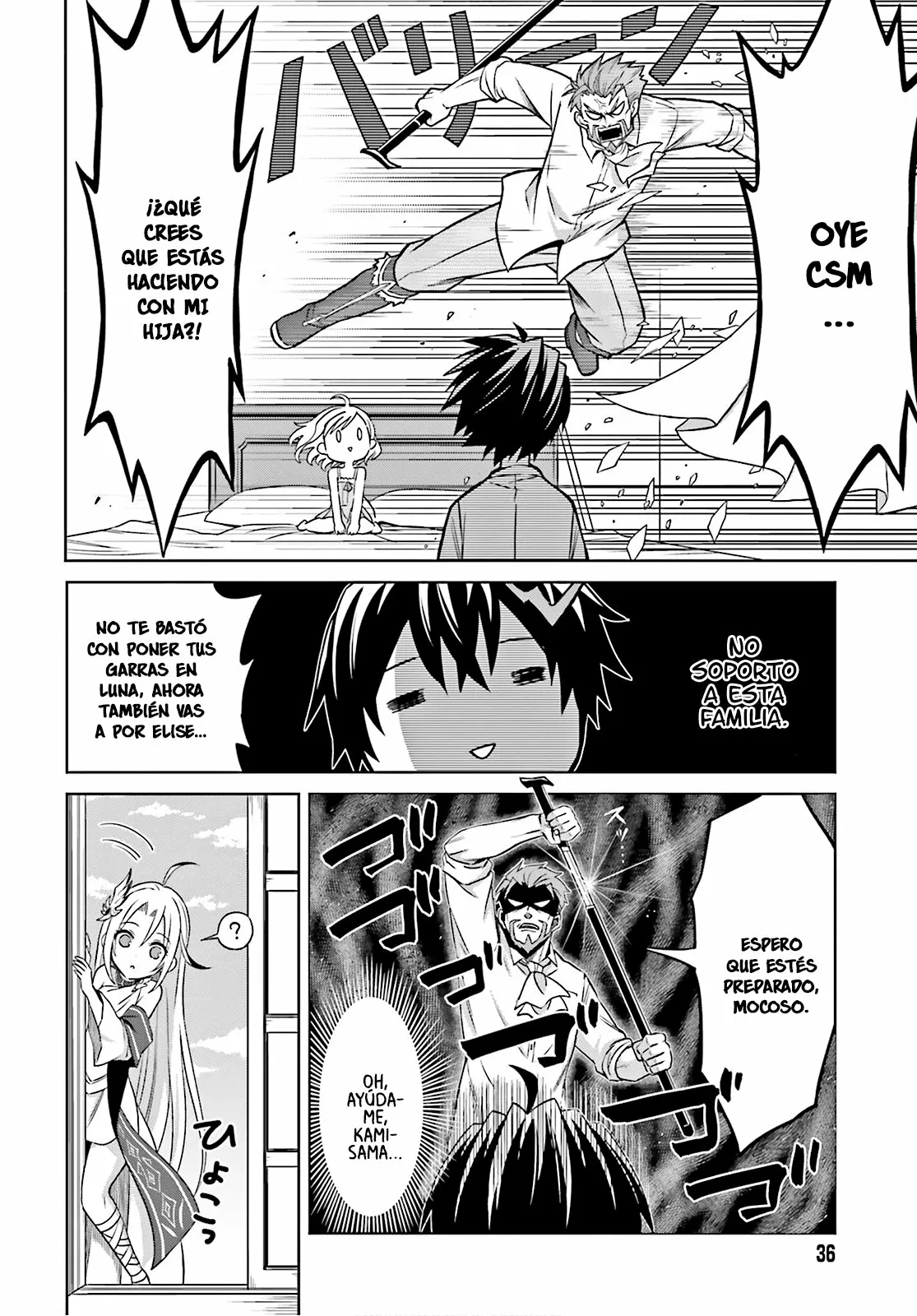 Página 29 del Manga