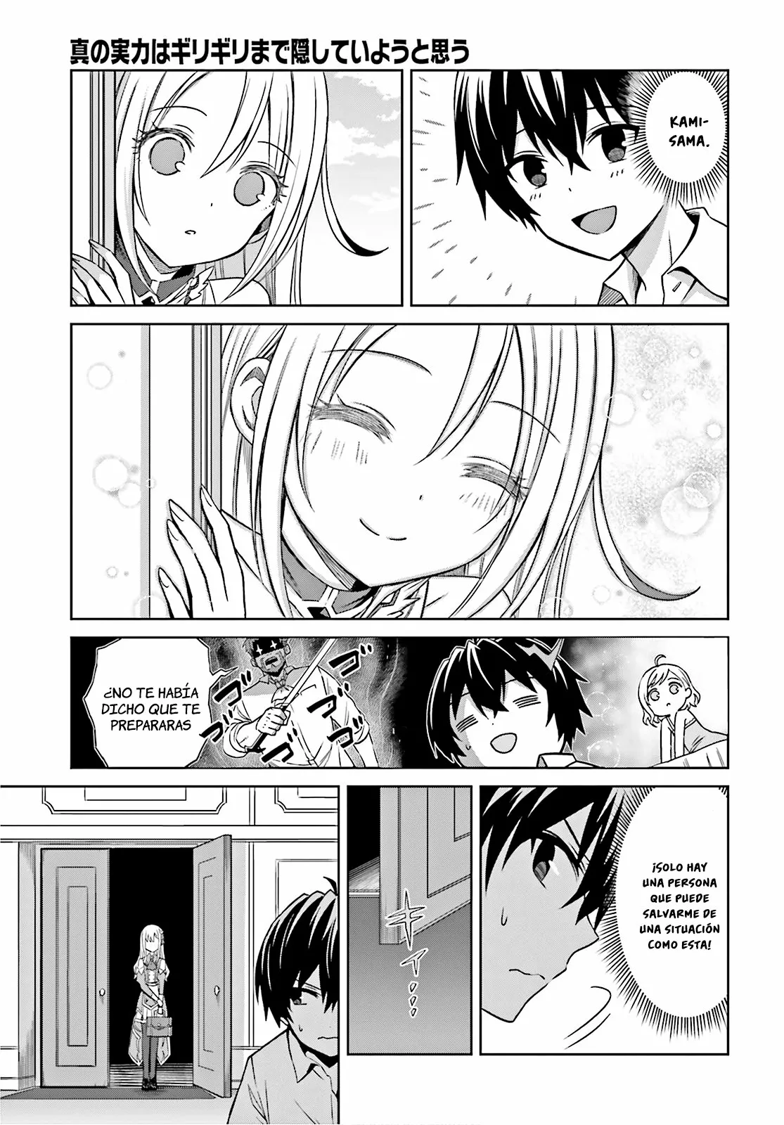 Página 30 del Manga