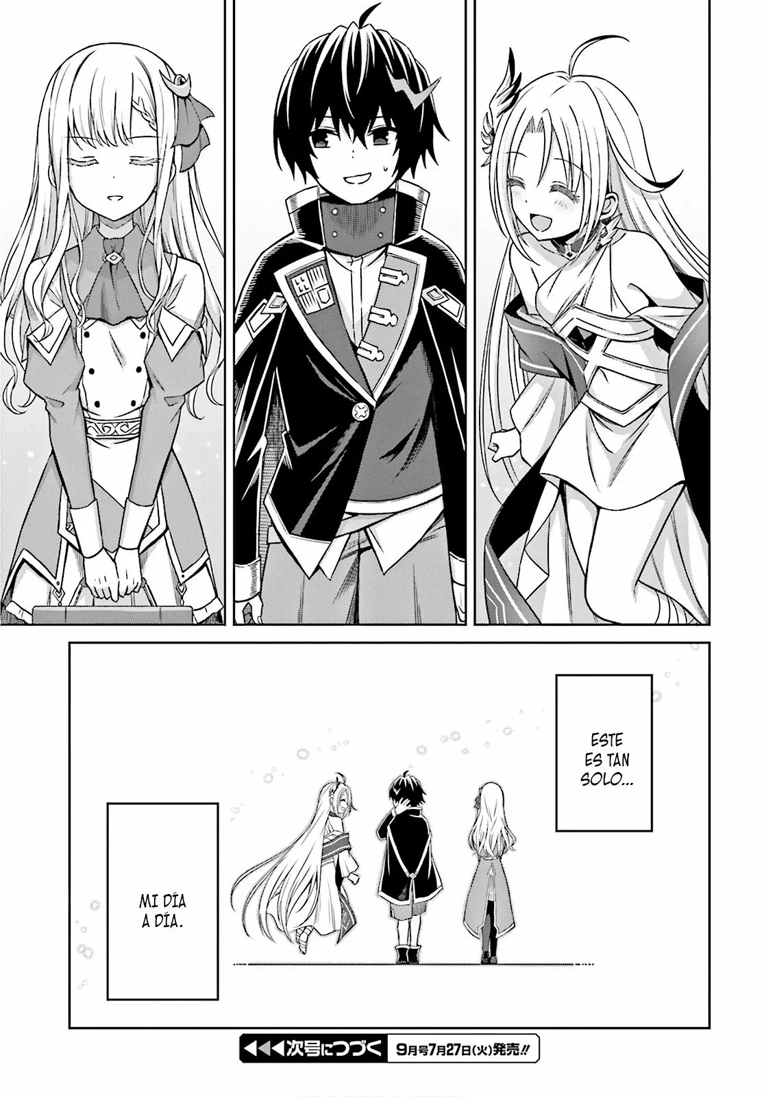 Página 32 del Manga
