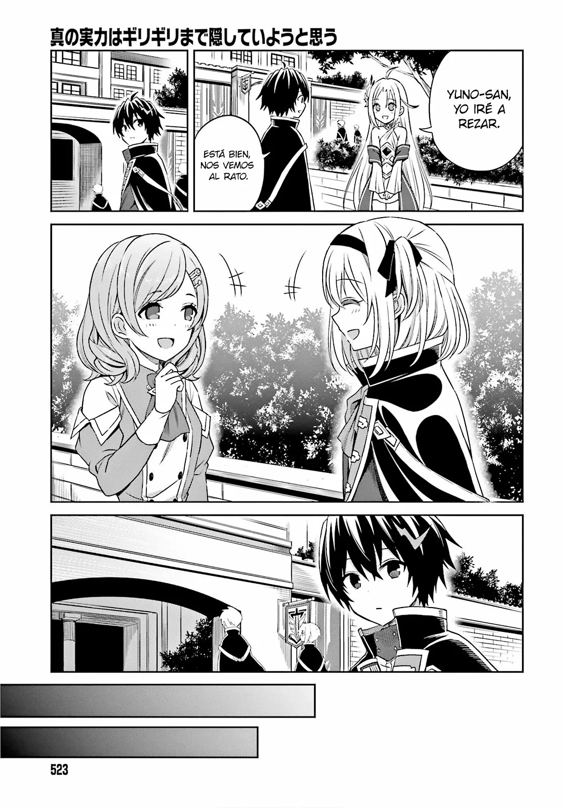 Página 6 del Manga