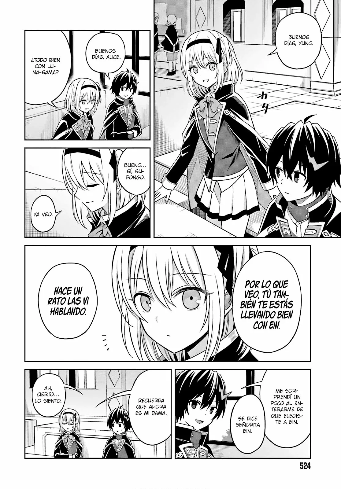 Página 7 del Manga