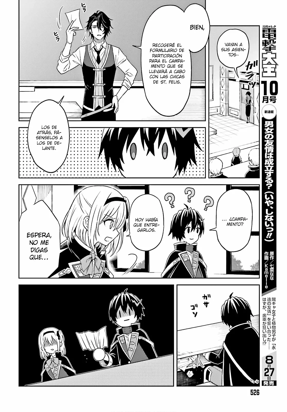 Página 9 del Manga